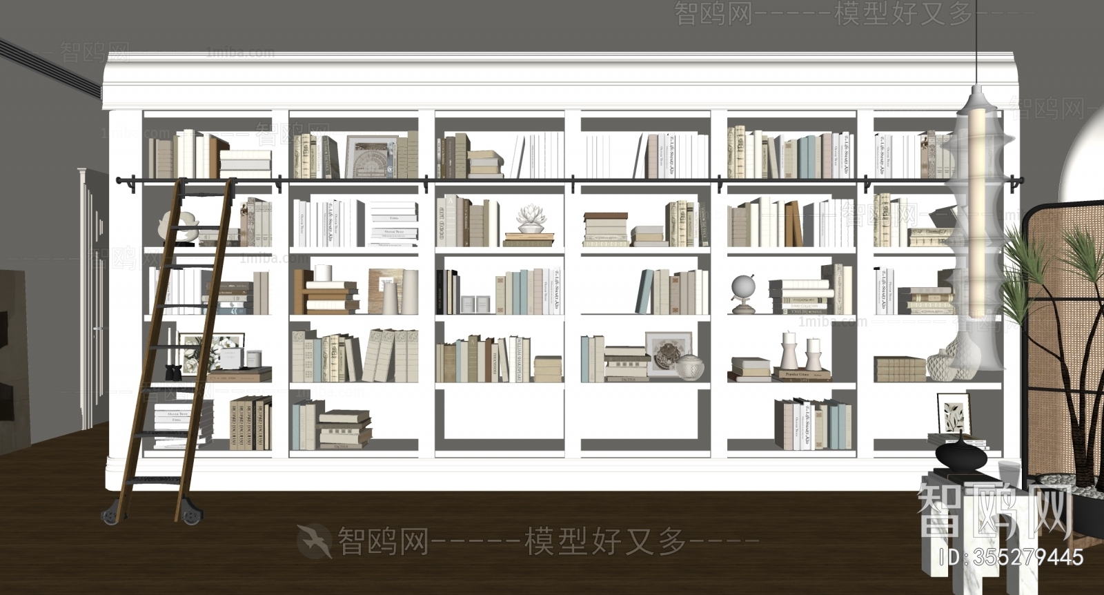 Modern Bookcase