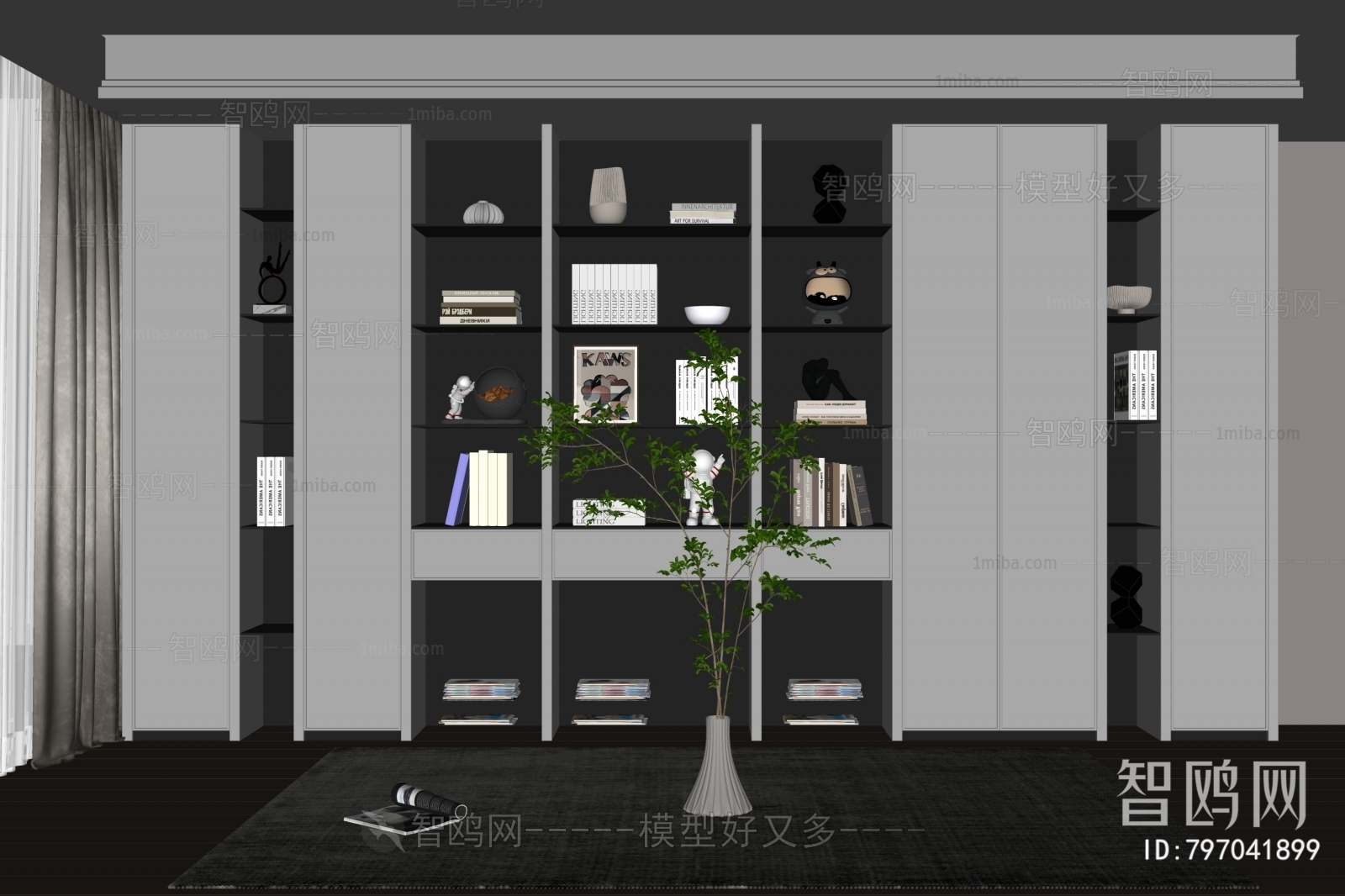 Modern Bookcase