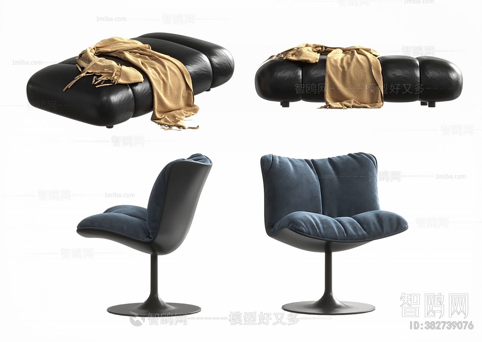 现代休闲椅沙发凳组合
