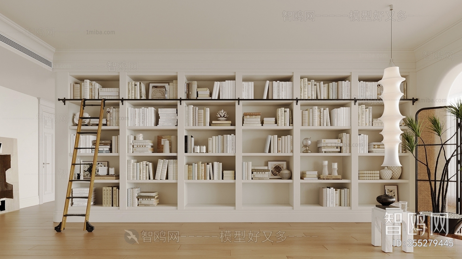 Modern Bookcase