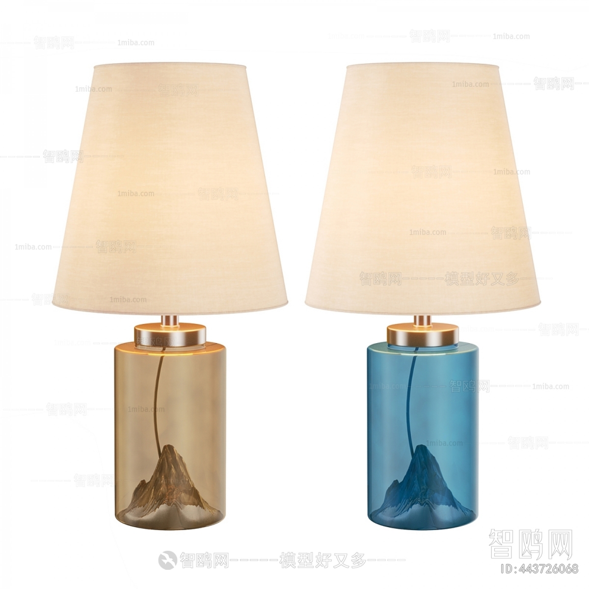 Modern Table Lamp