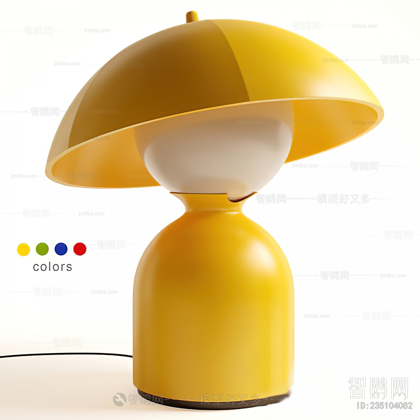 Modern Table Lamp