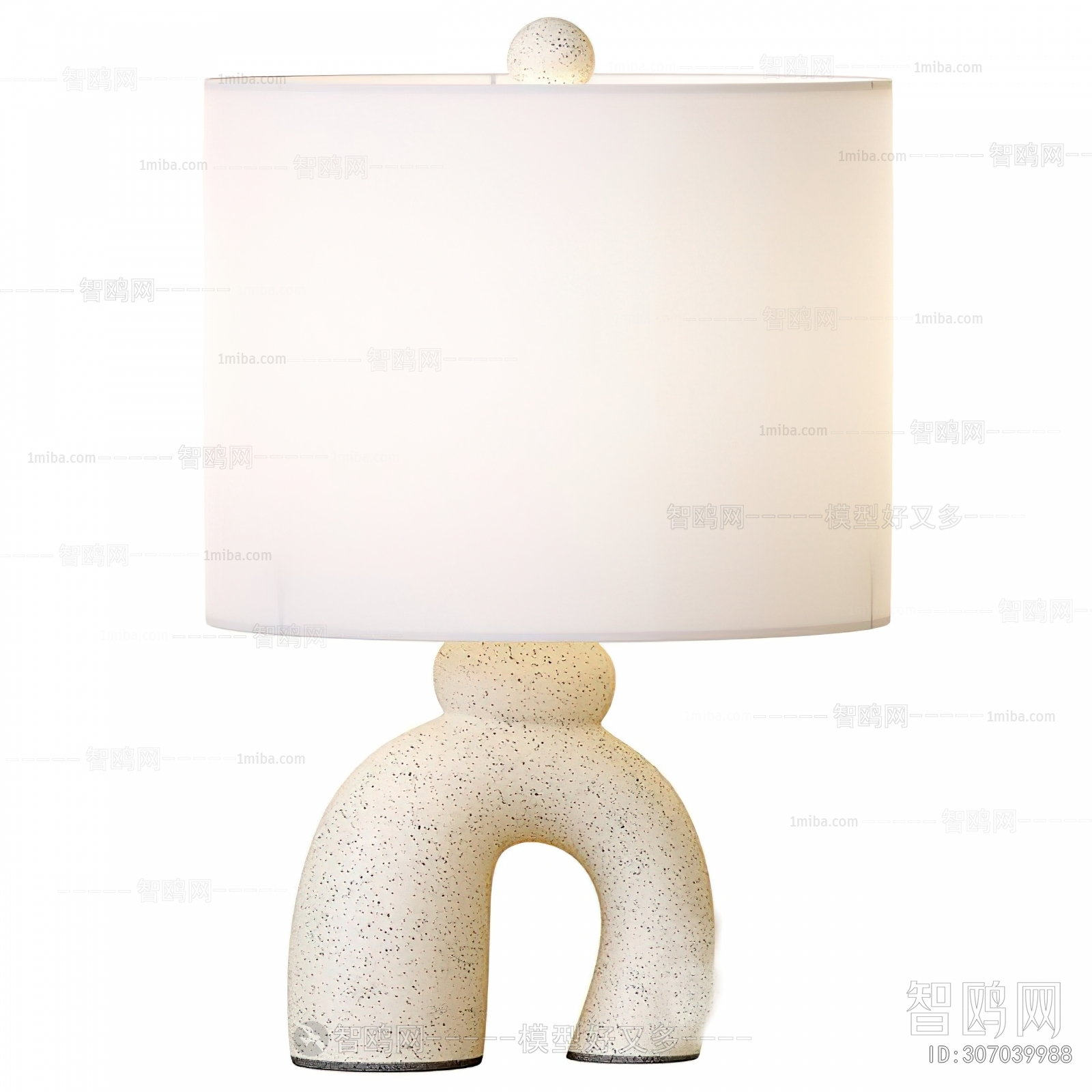 Modern Table Lamp