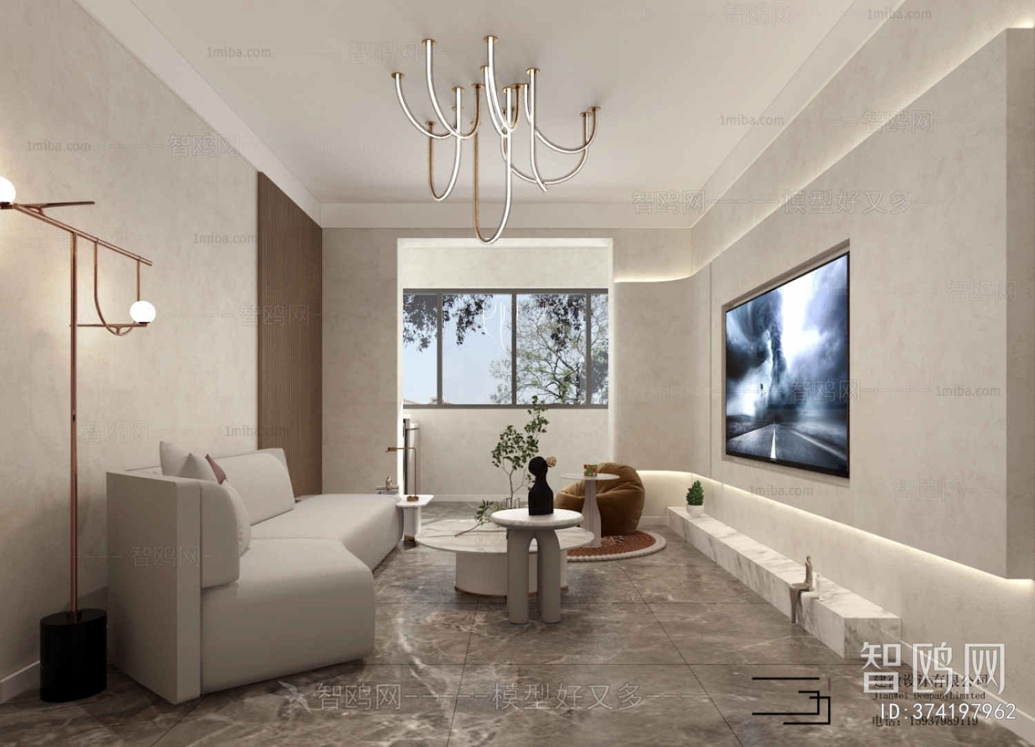 Modern A Living Room