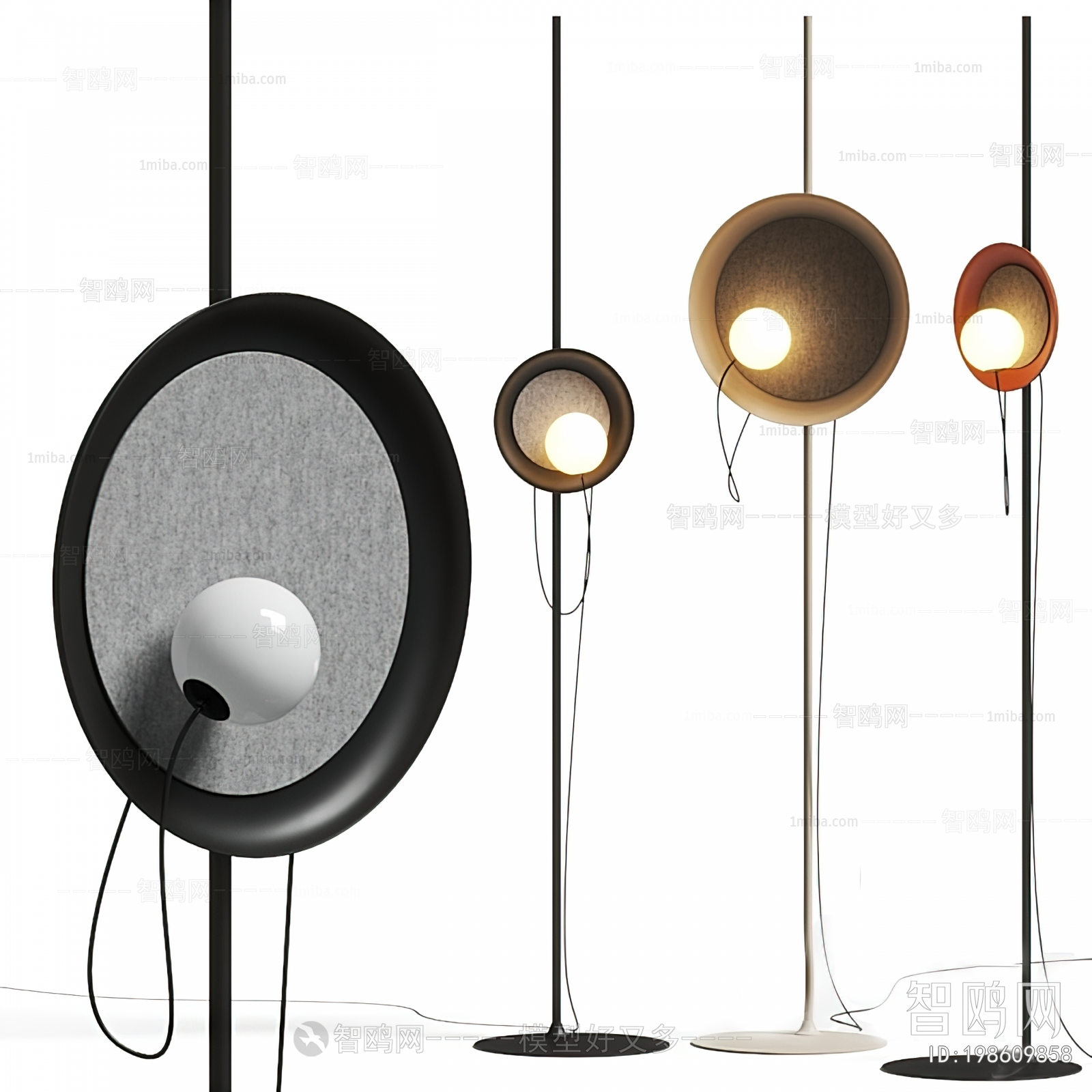 Modern Floor Lamp