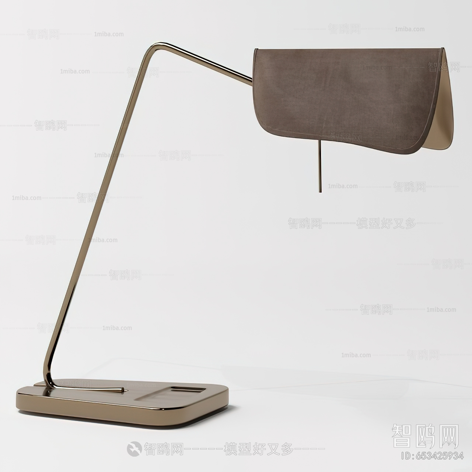 Modern Table Lamp