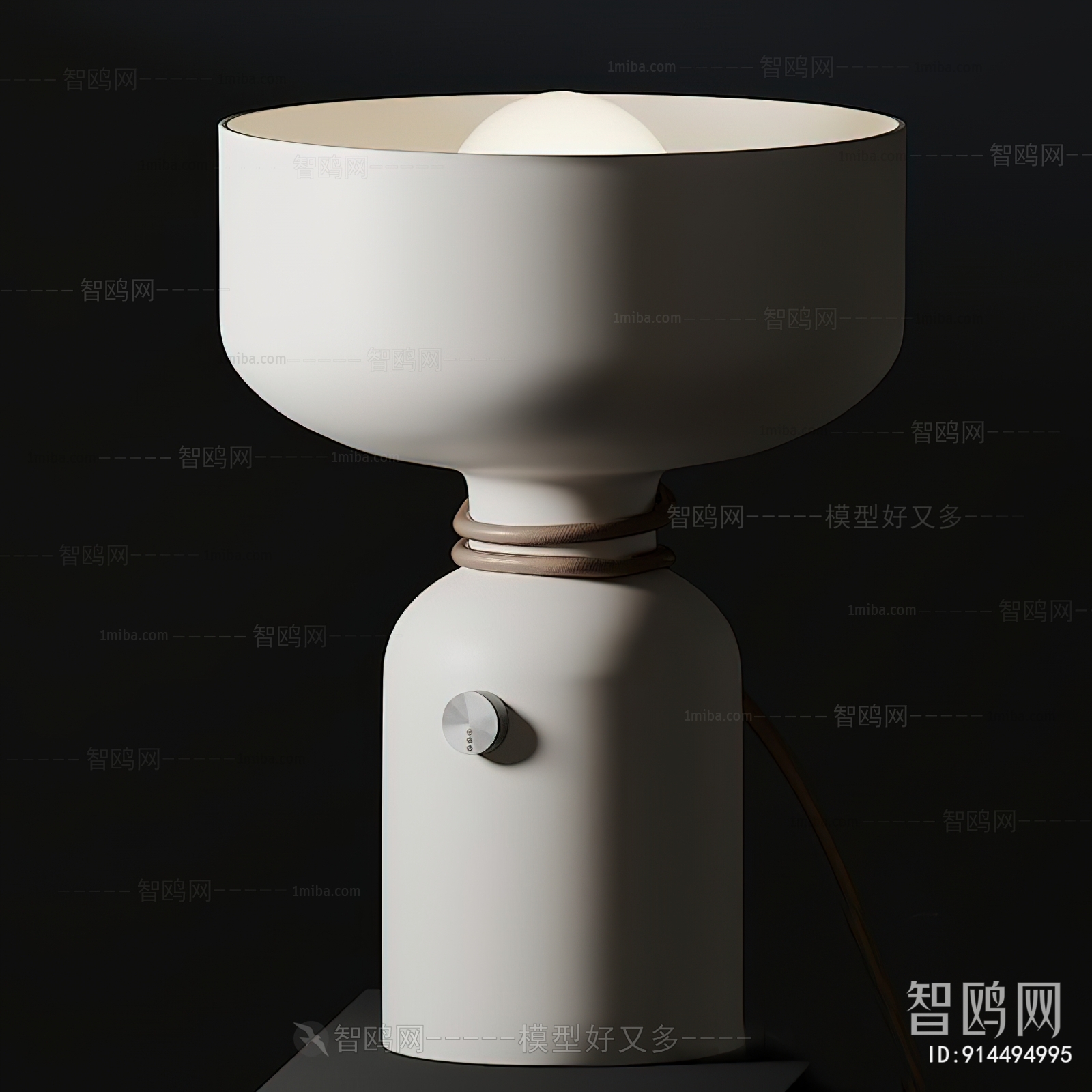 Modern Table Lamp