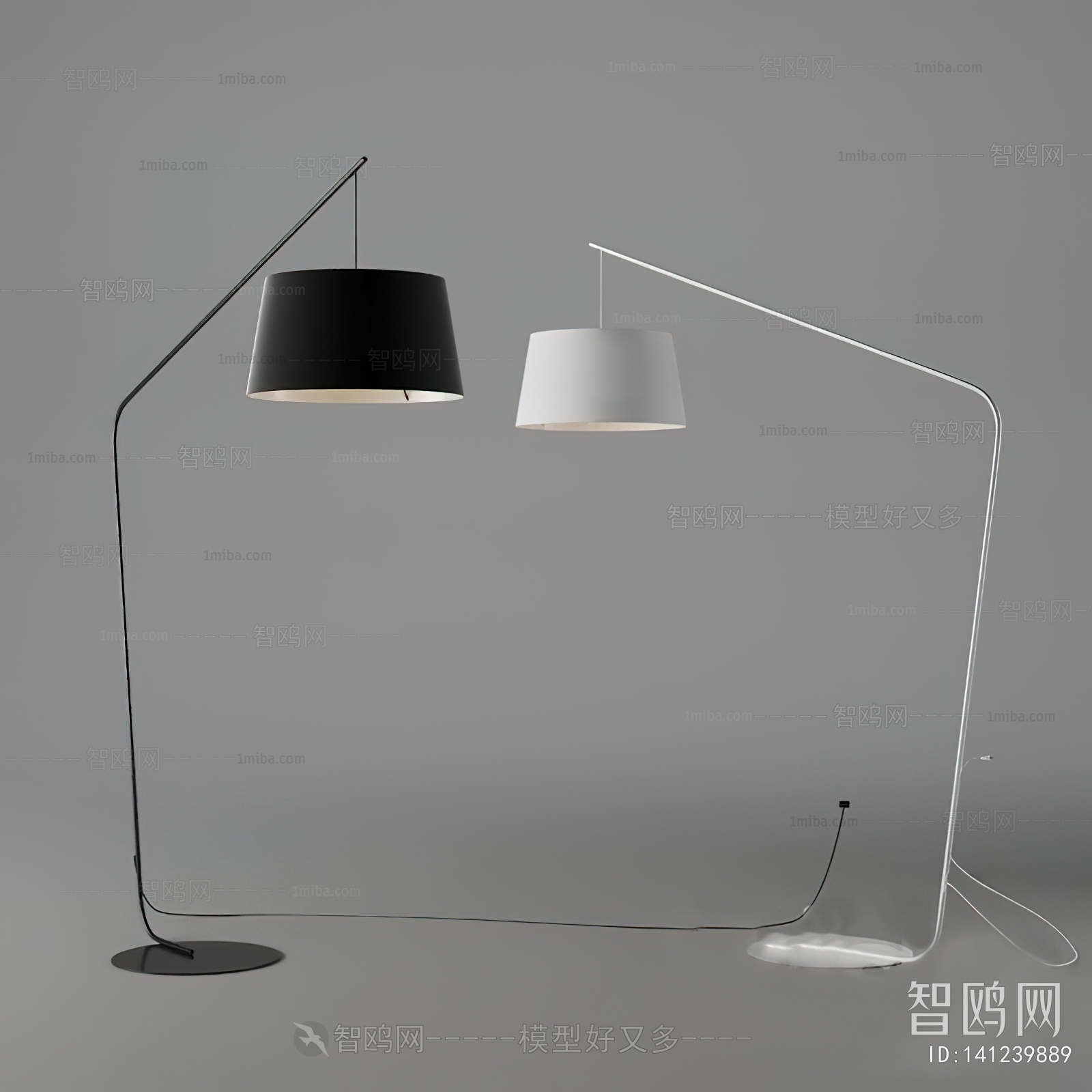 Modern Floor Lamp