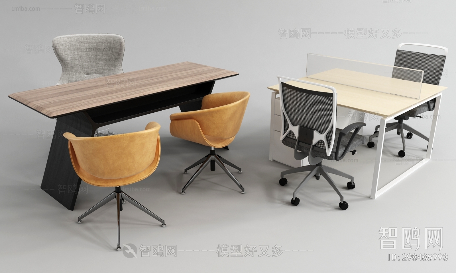 Modern Office Desk And Chair