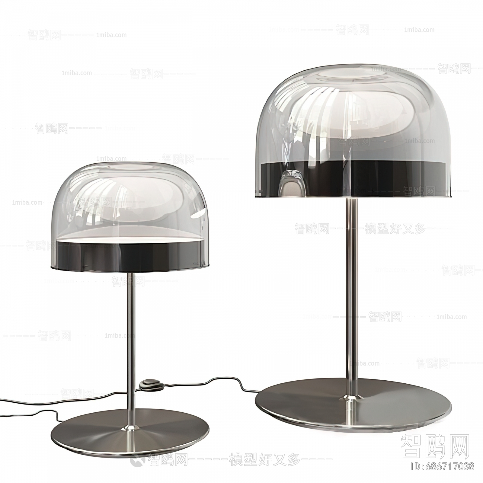 Modern Table Lamp