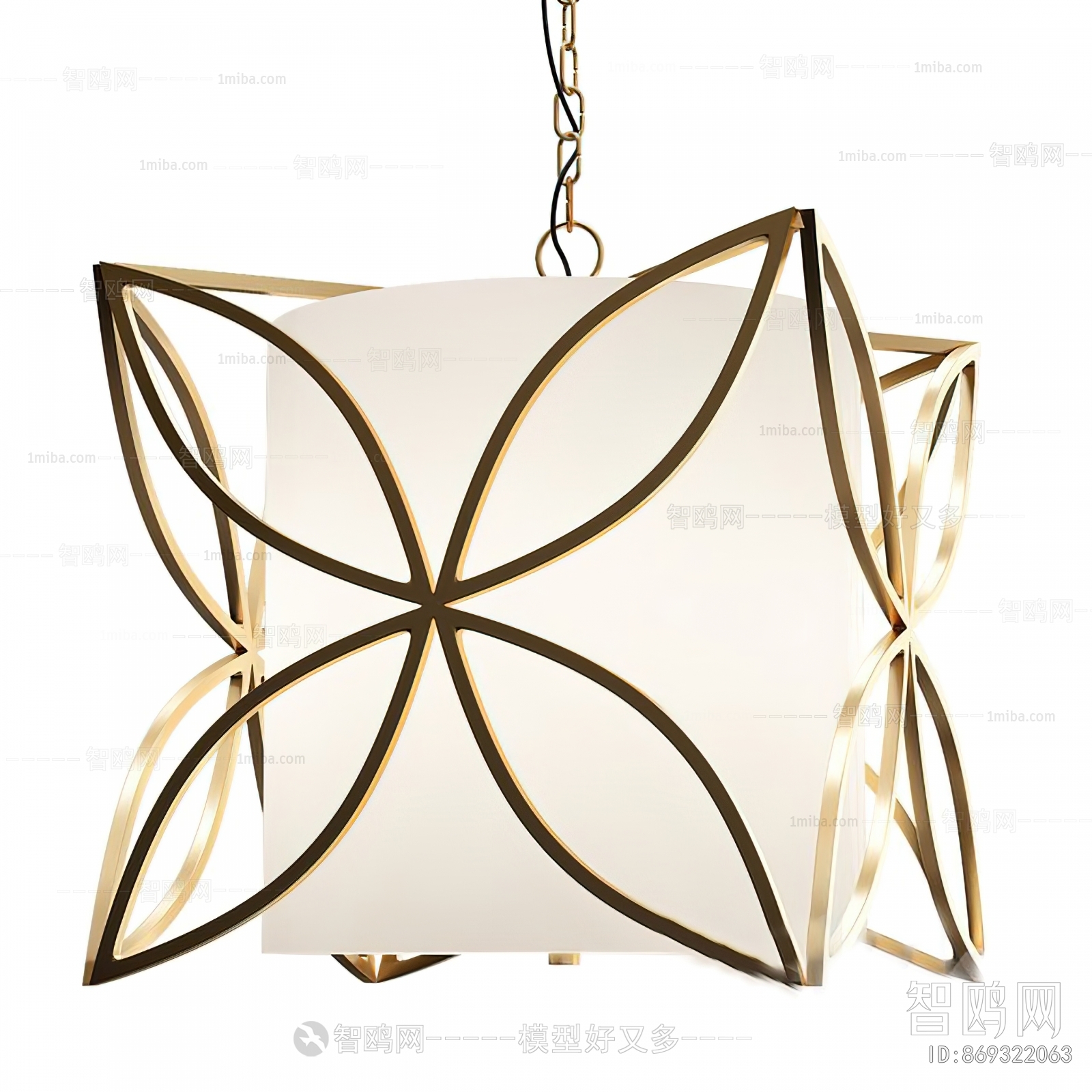 Modern Droplight