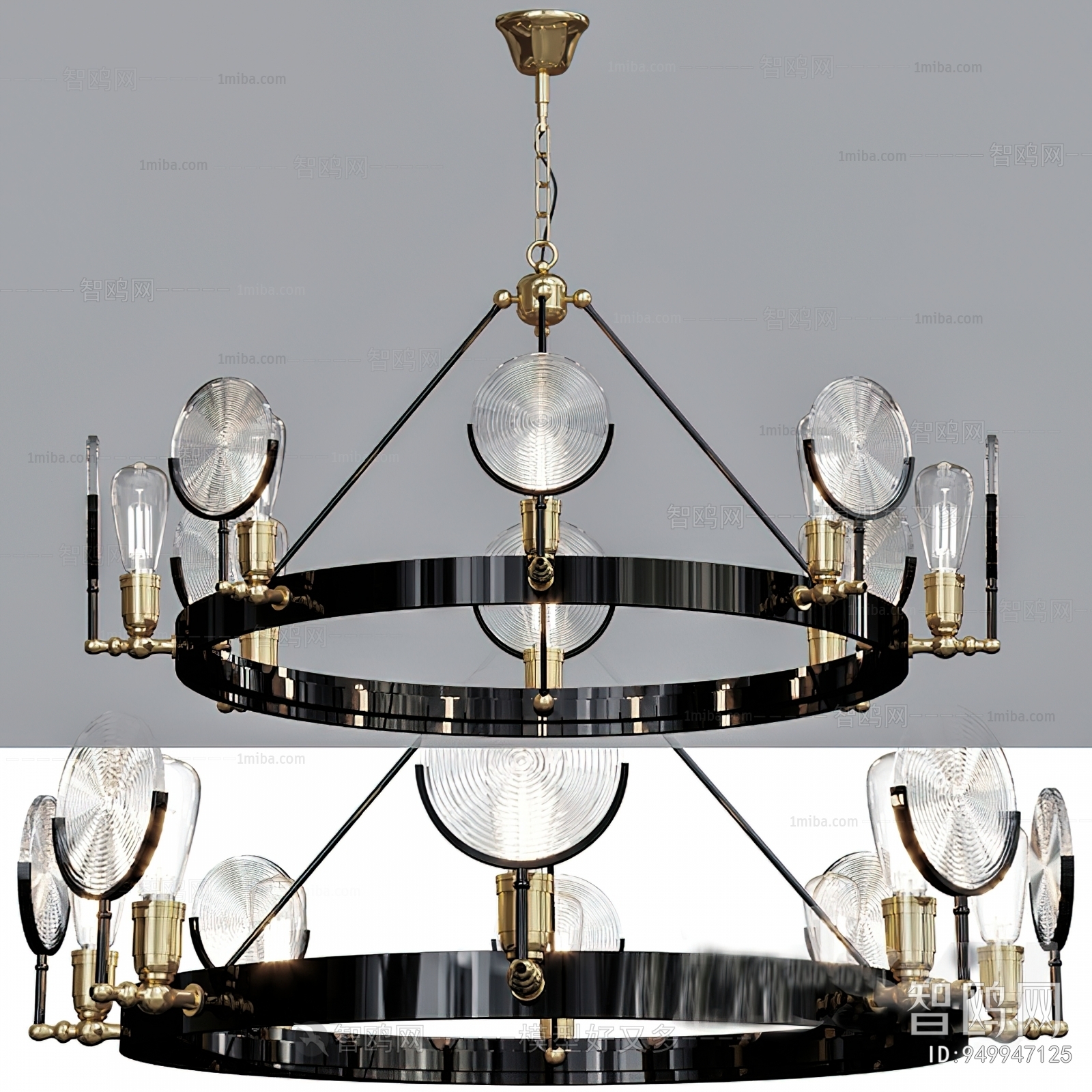 Modern Droplight