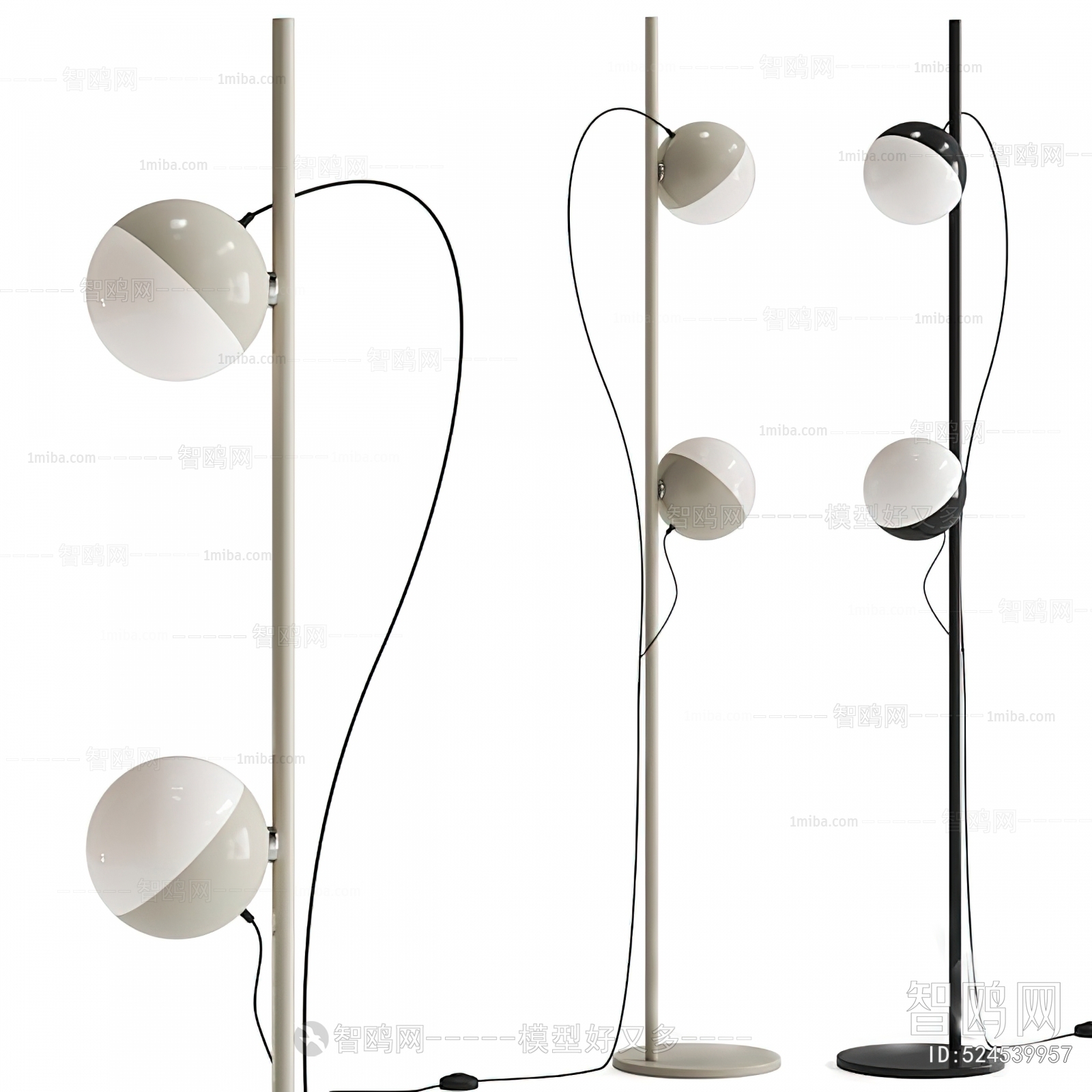 Modern Floor Lamp