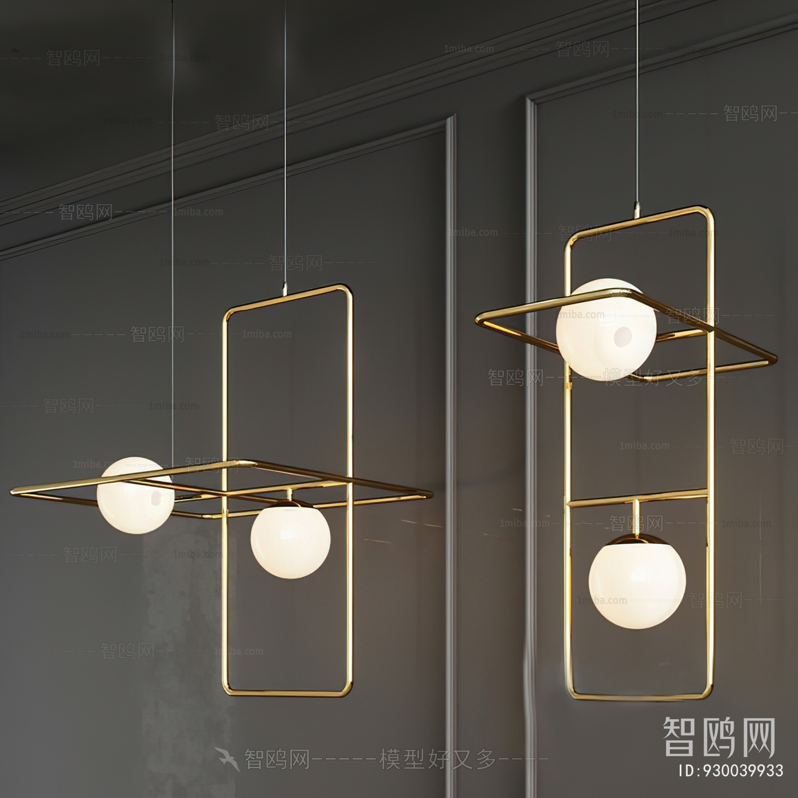 Modern Droplight