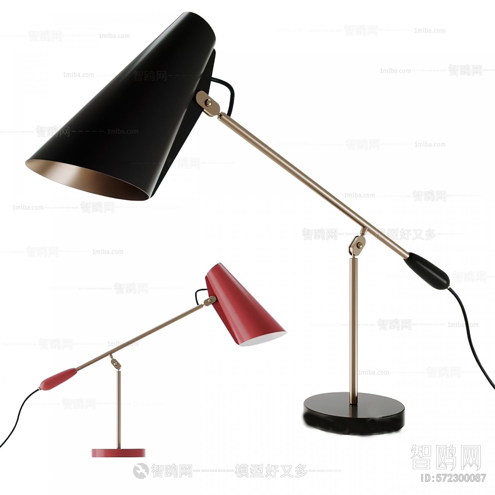 Modern Table Lamp