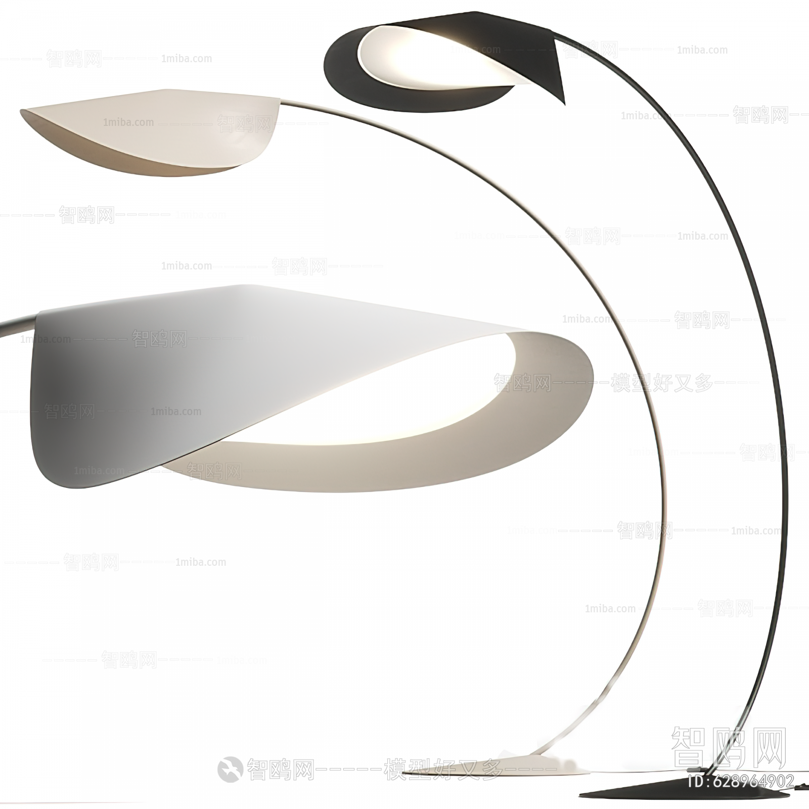 Modern Floor Lamp