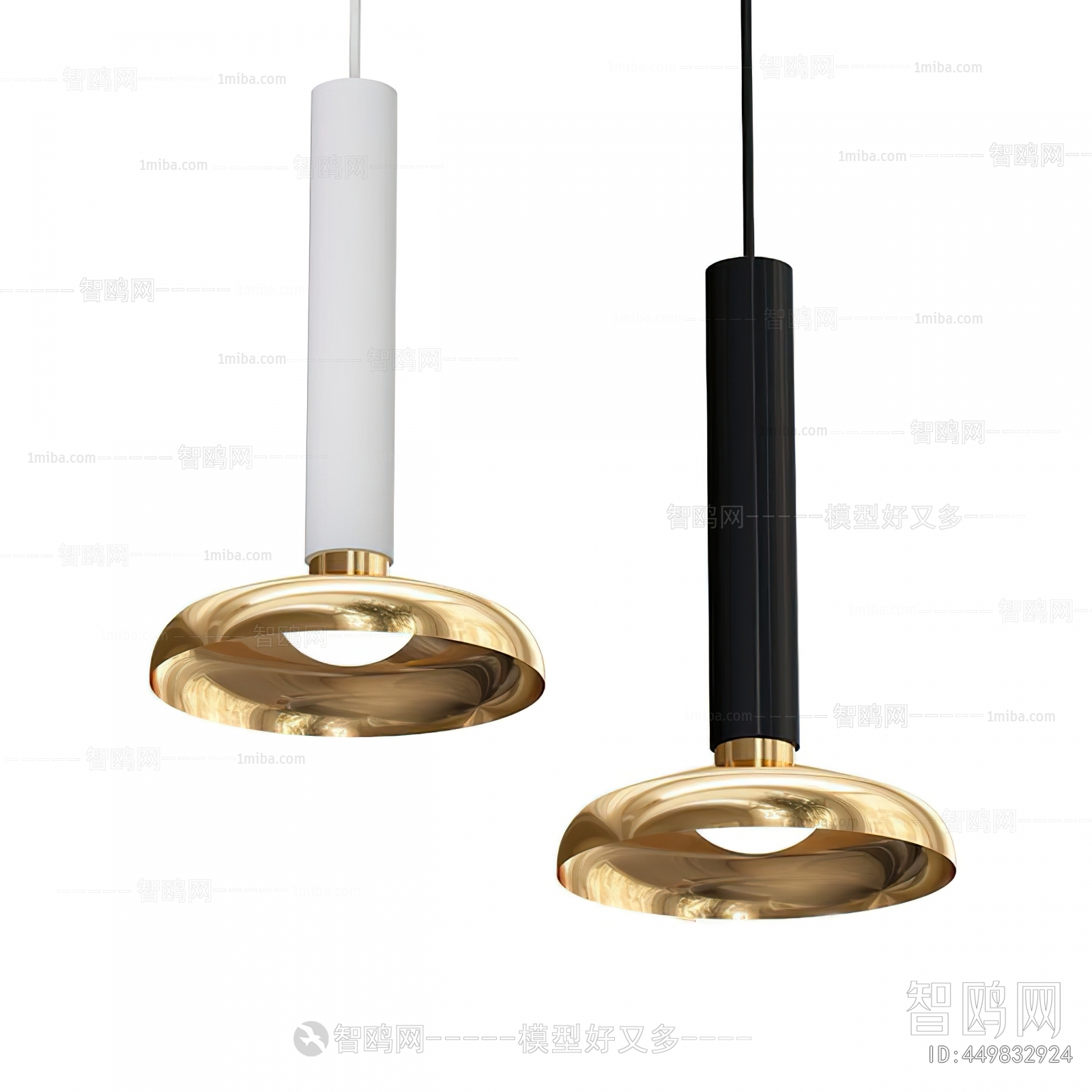 Modern Droplight