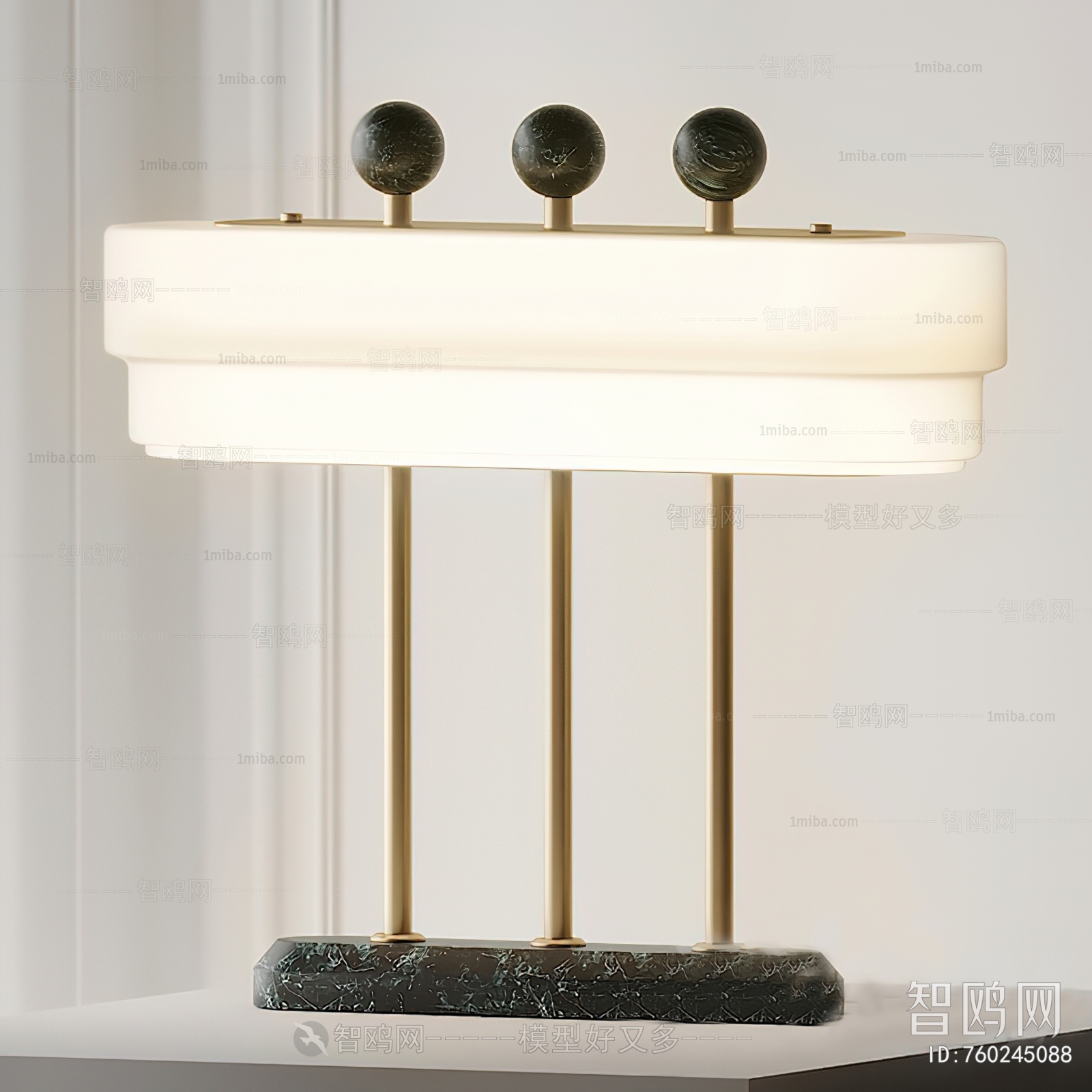 Modern Table Lamp