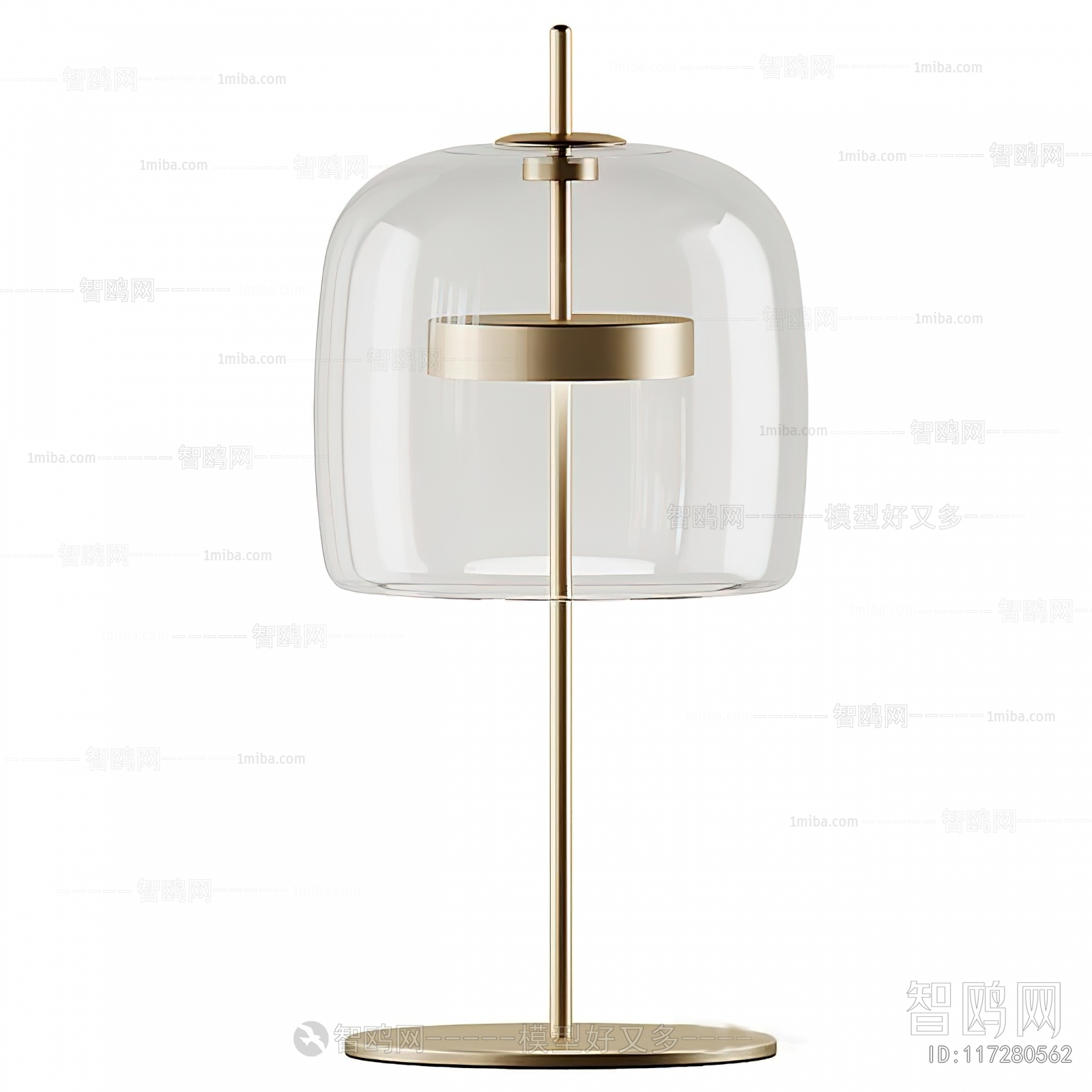 Modern Table Lamp