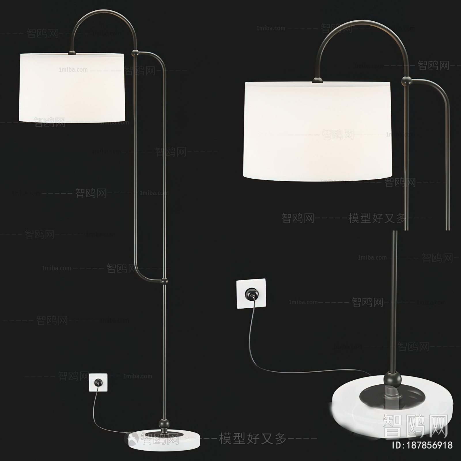 Modern Floor Lamp