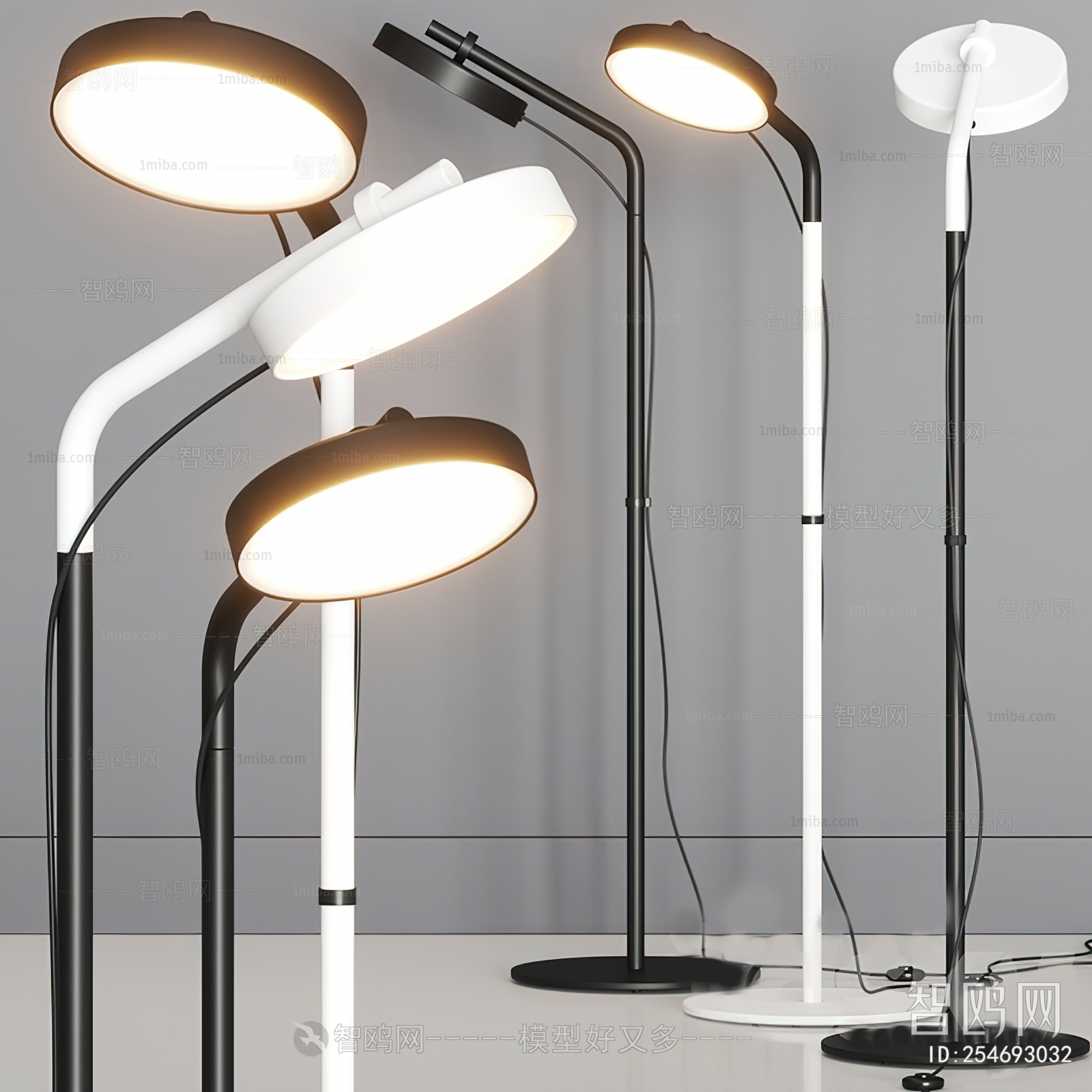 Modern Floor Lamp