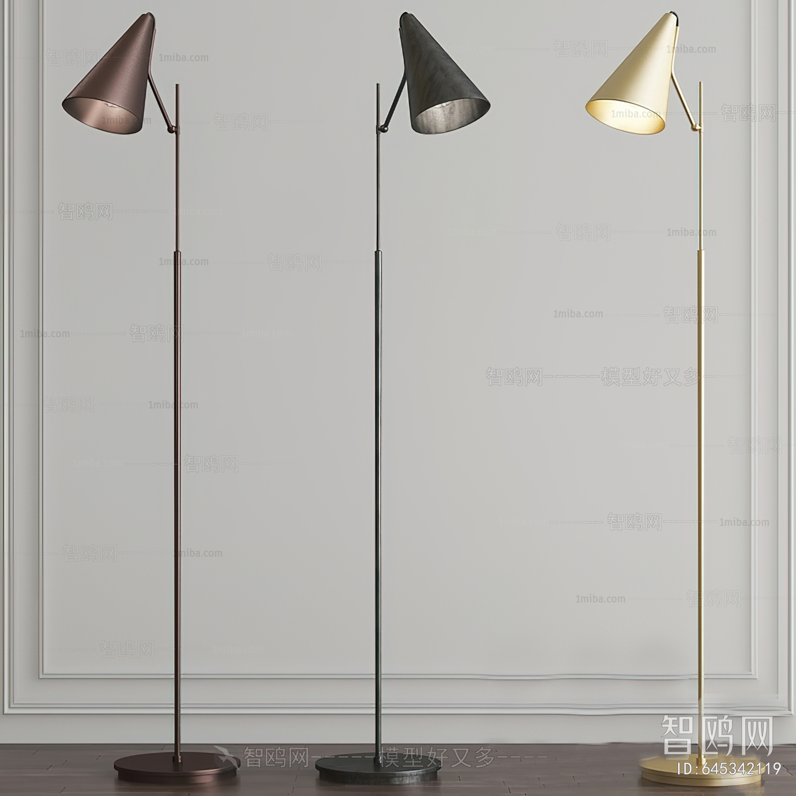 Modern Floor Lamp