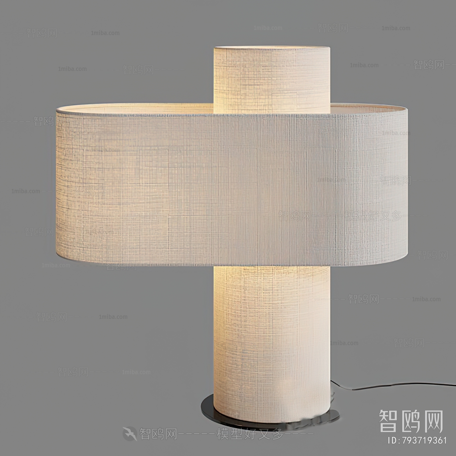 Modern Table Lamp