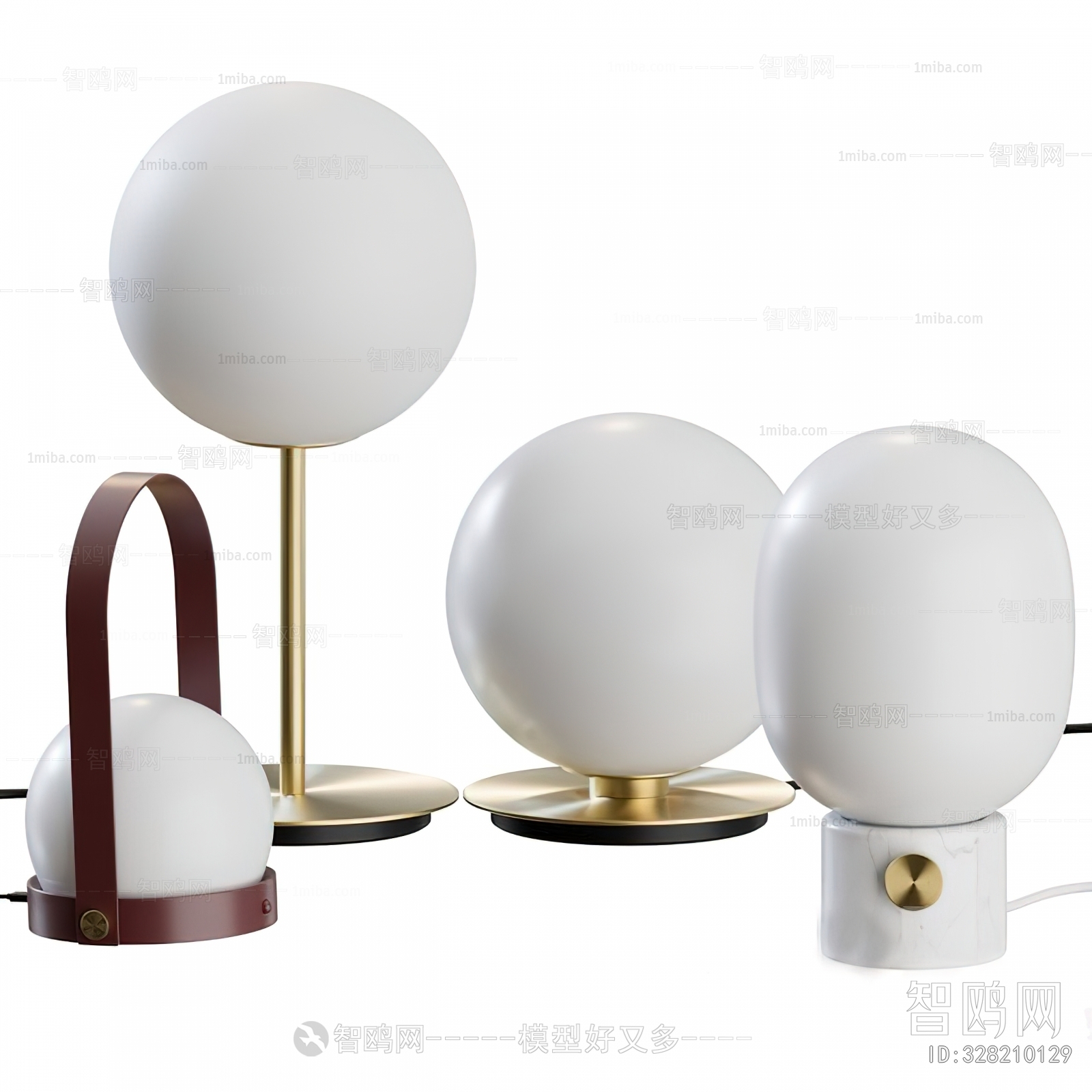 Modern Table Lamp