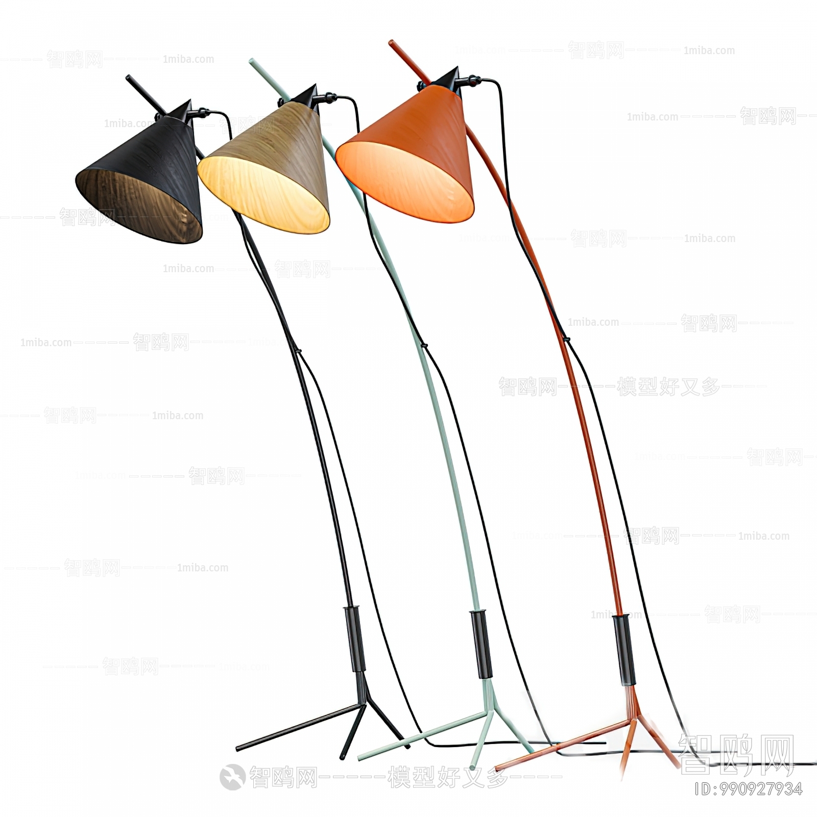 Modern Floor Lamp