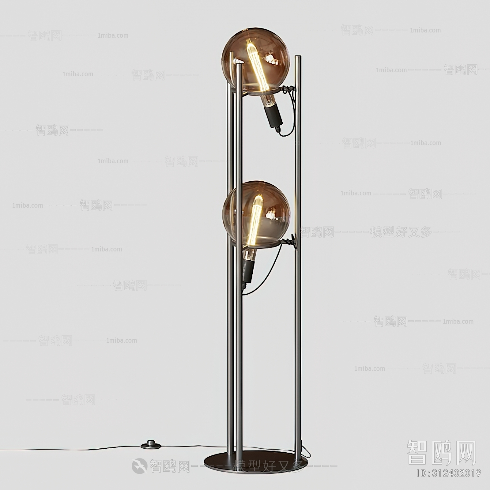 Modern Floor Lamp