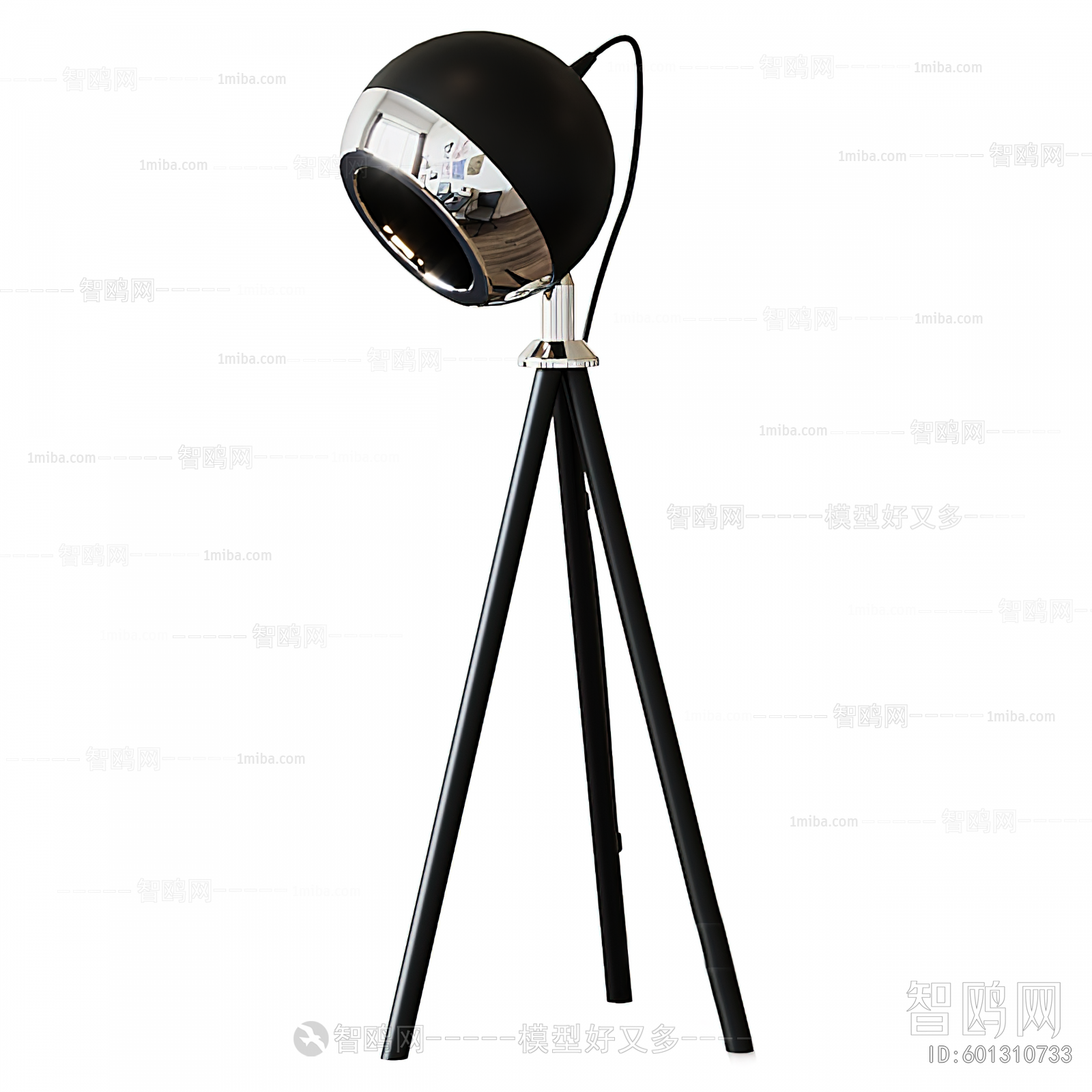 Modern Floor Lamp