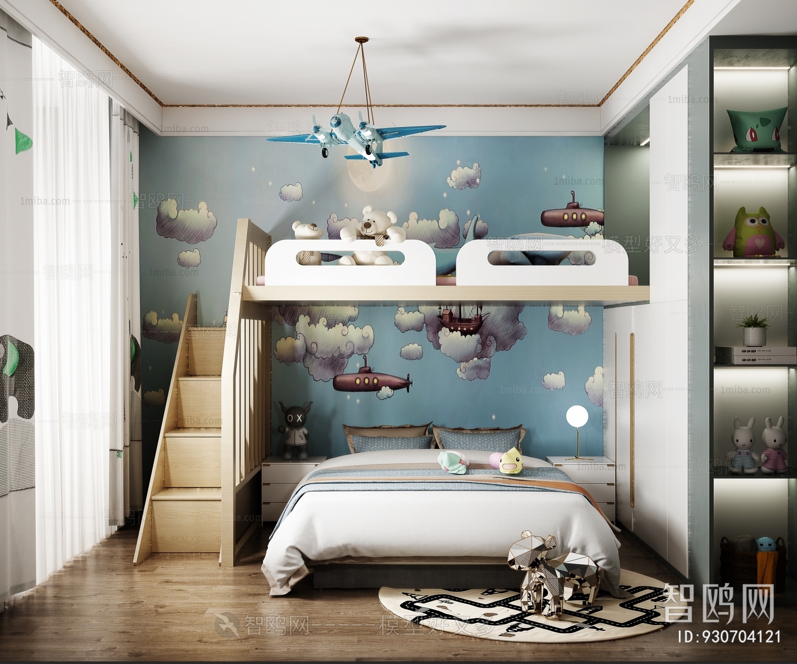 Modern Children's Room