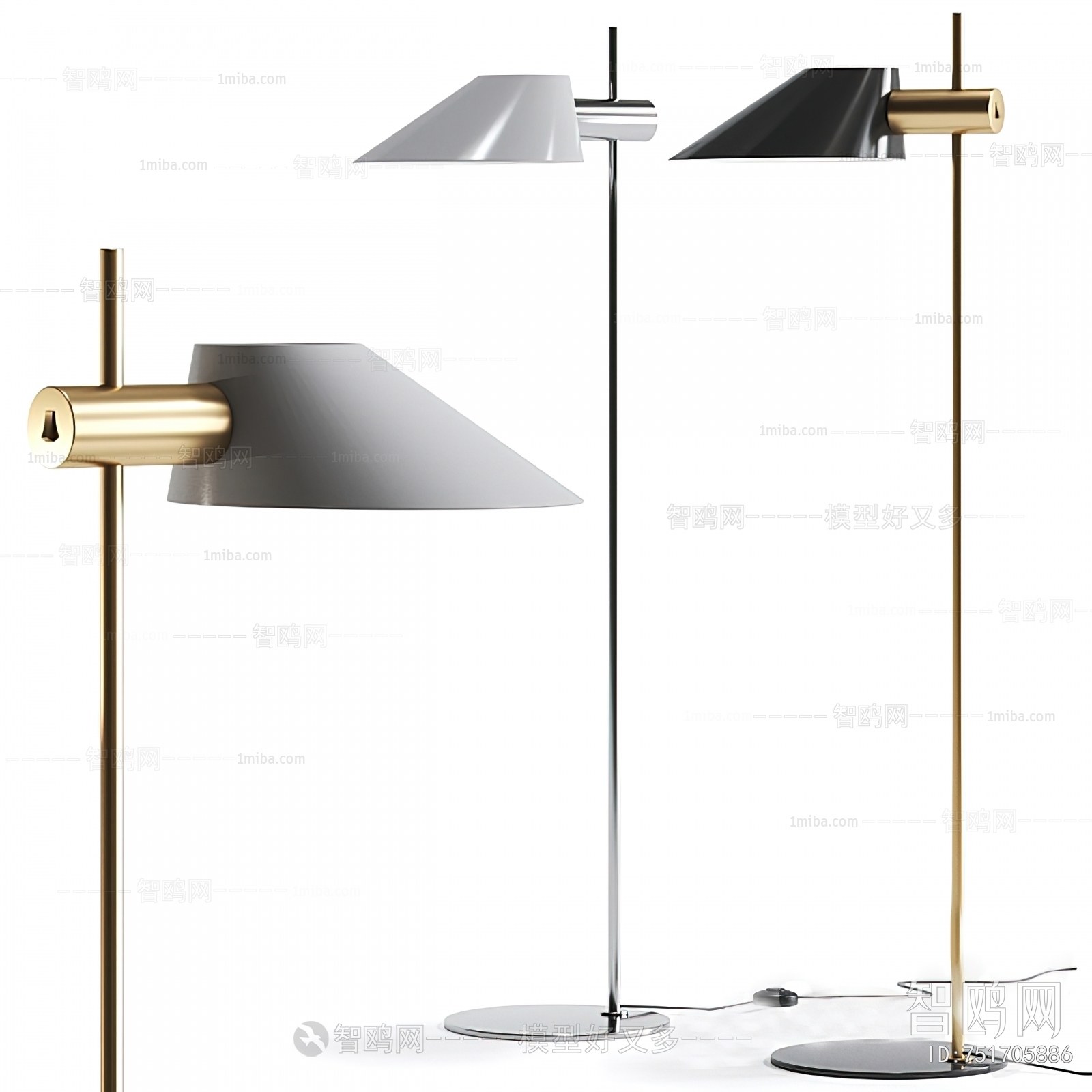 Modern Floor Lamp