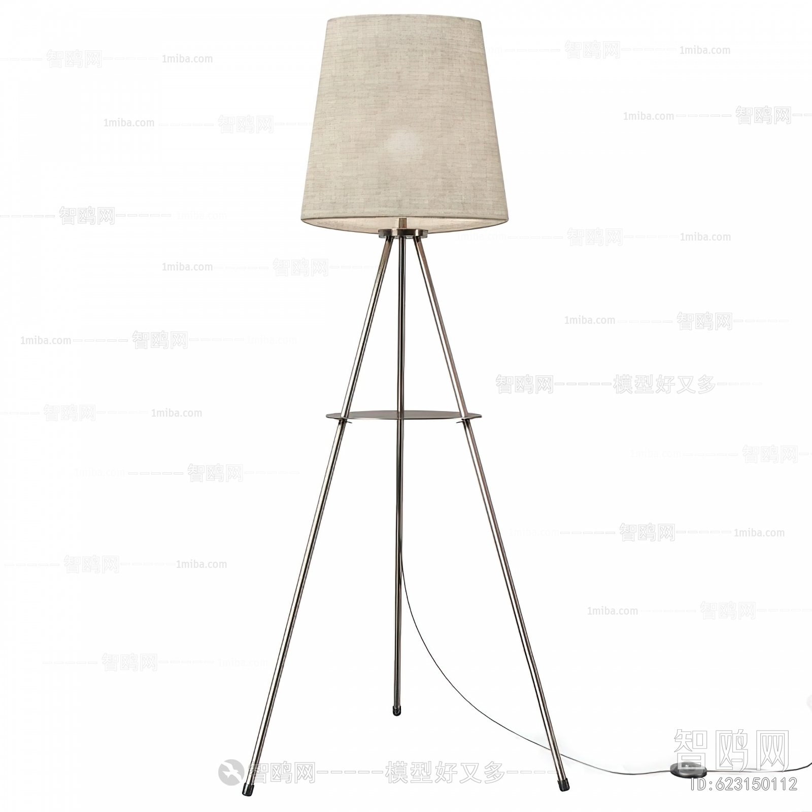 Modern Floor Lamp