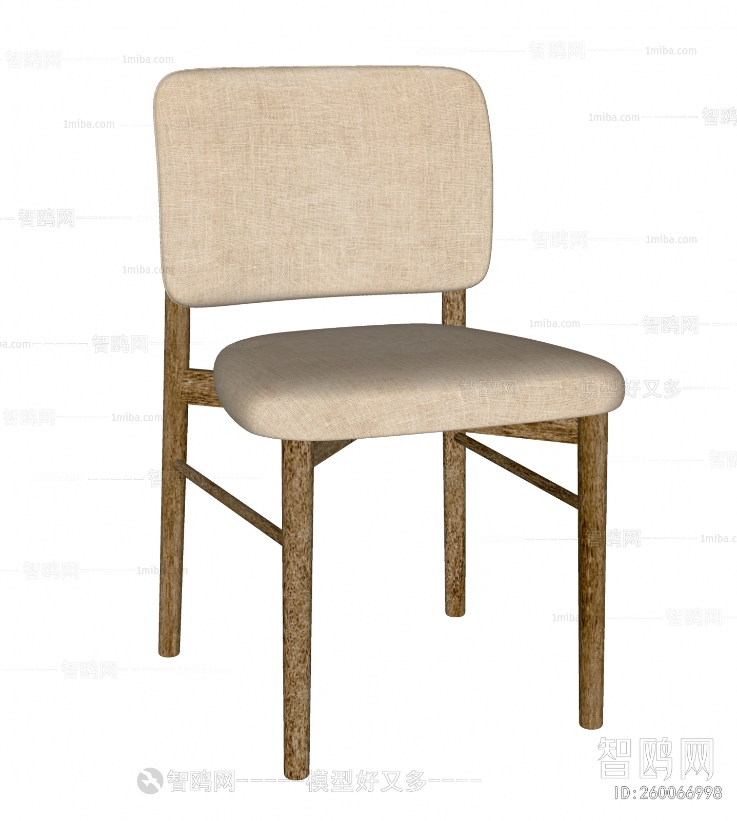 Modern Single Chair