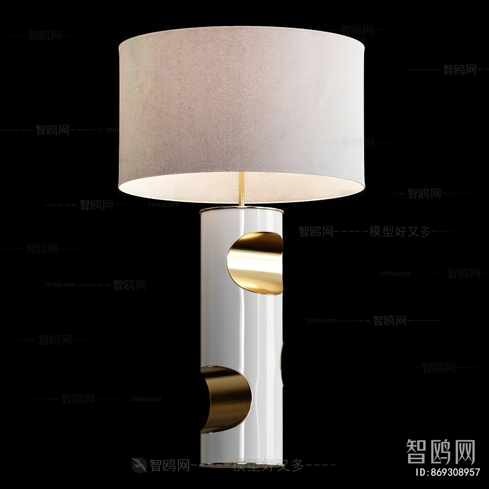 Modern Table Lamp