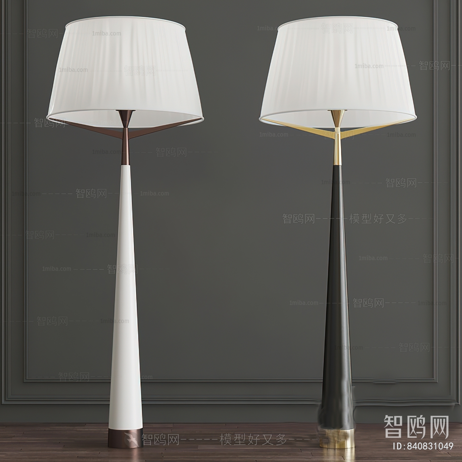 Modern Floor Lamp