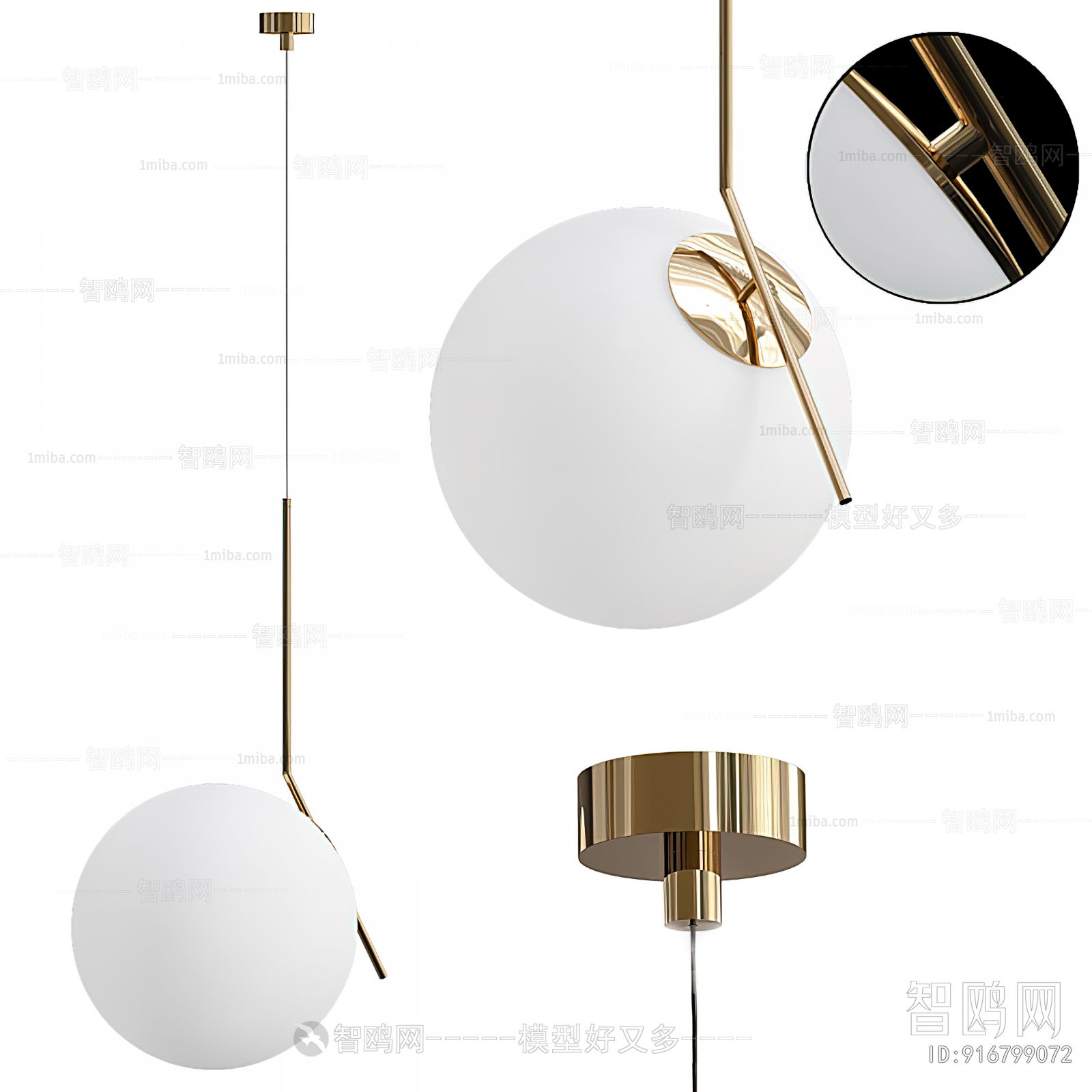 Modern Droplight