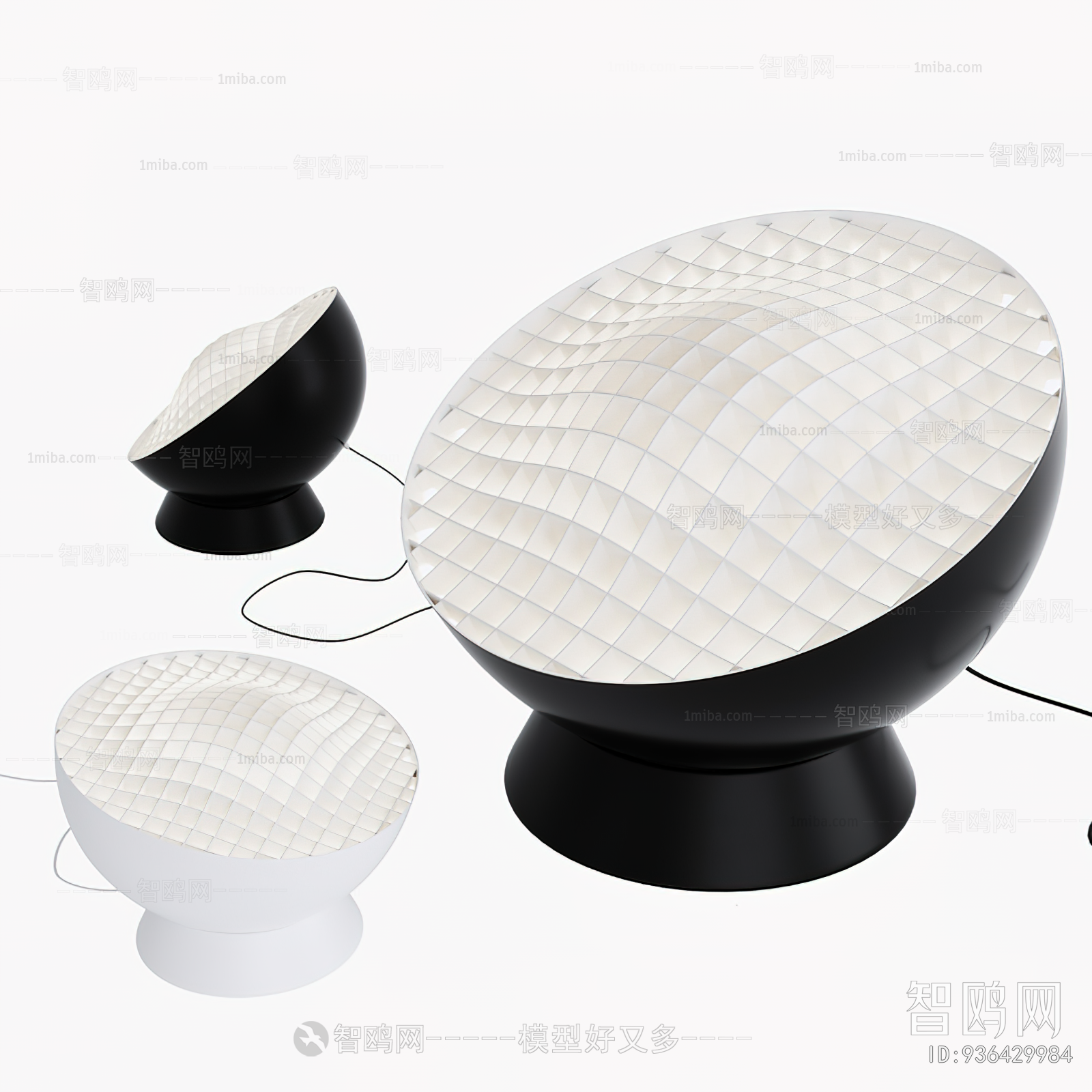 Modern Table Lamp