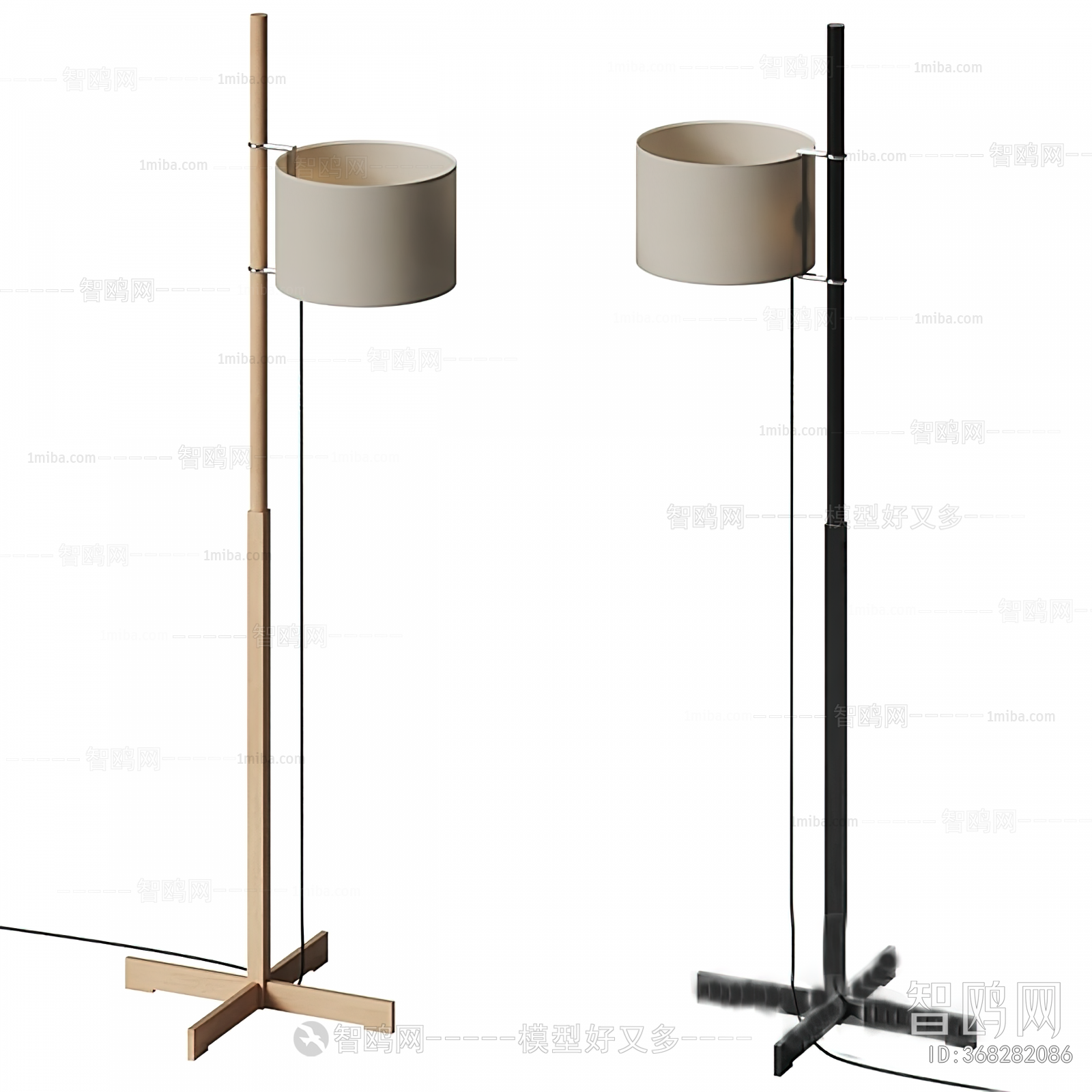 Modern Floor Lamp