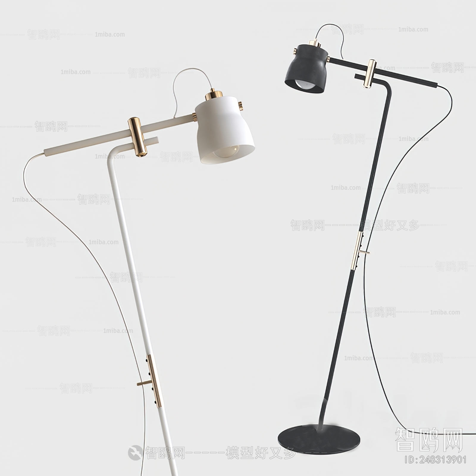 Modern Floor Lamp