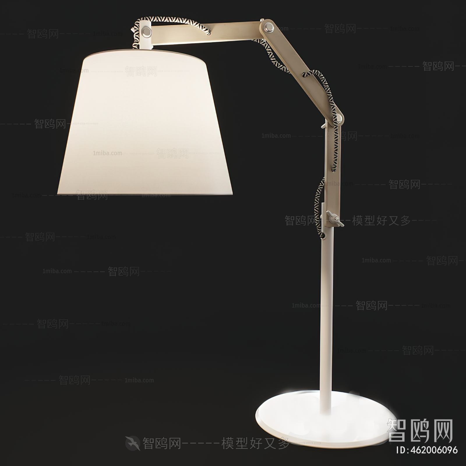 Modern Table Lamp