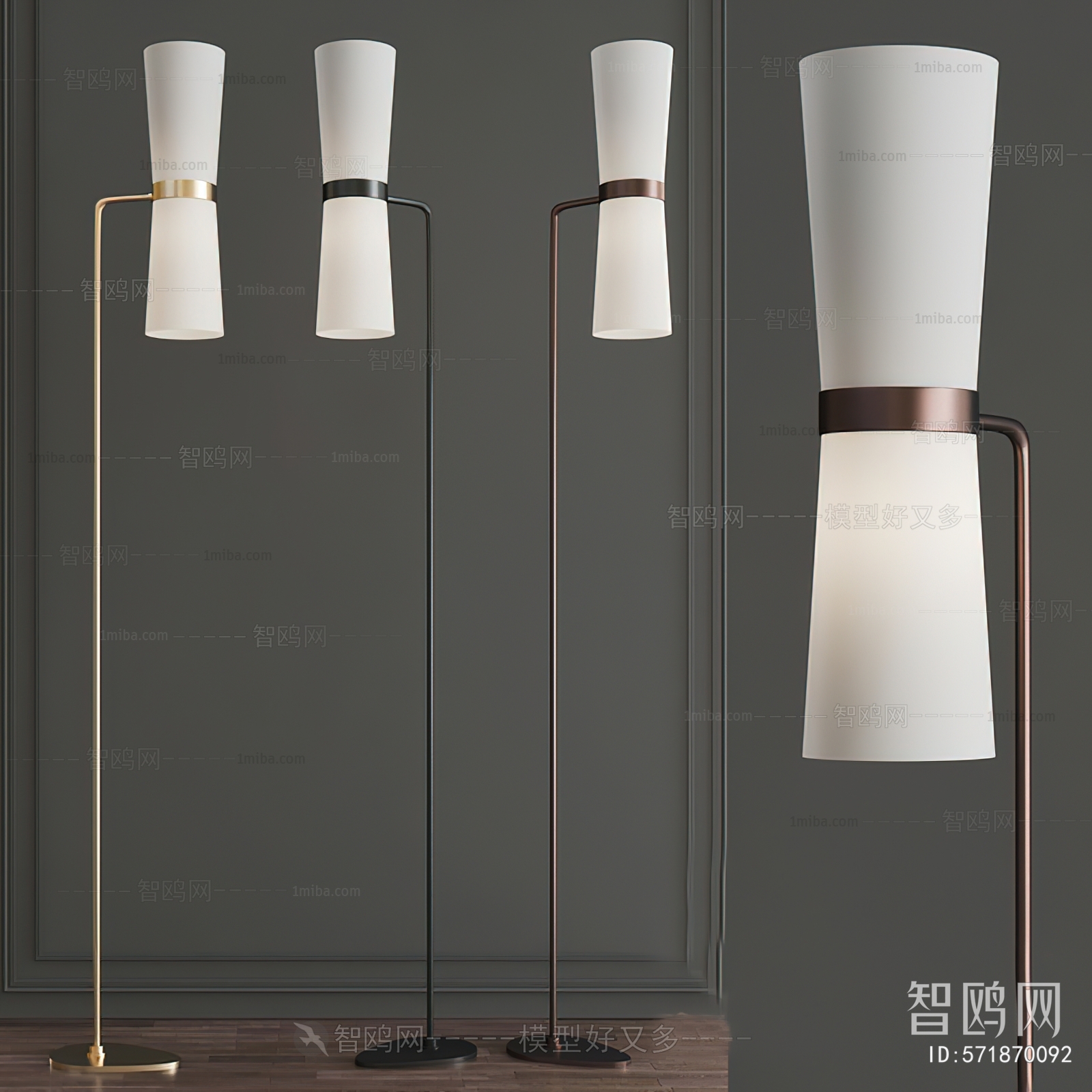 Modern Floor Lamp