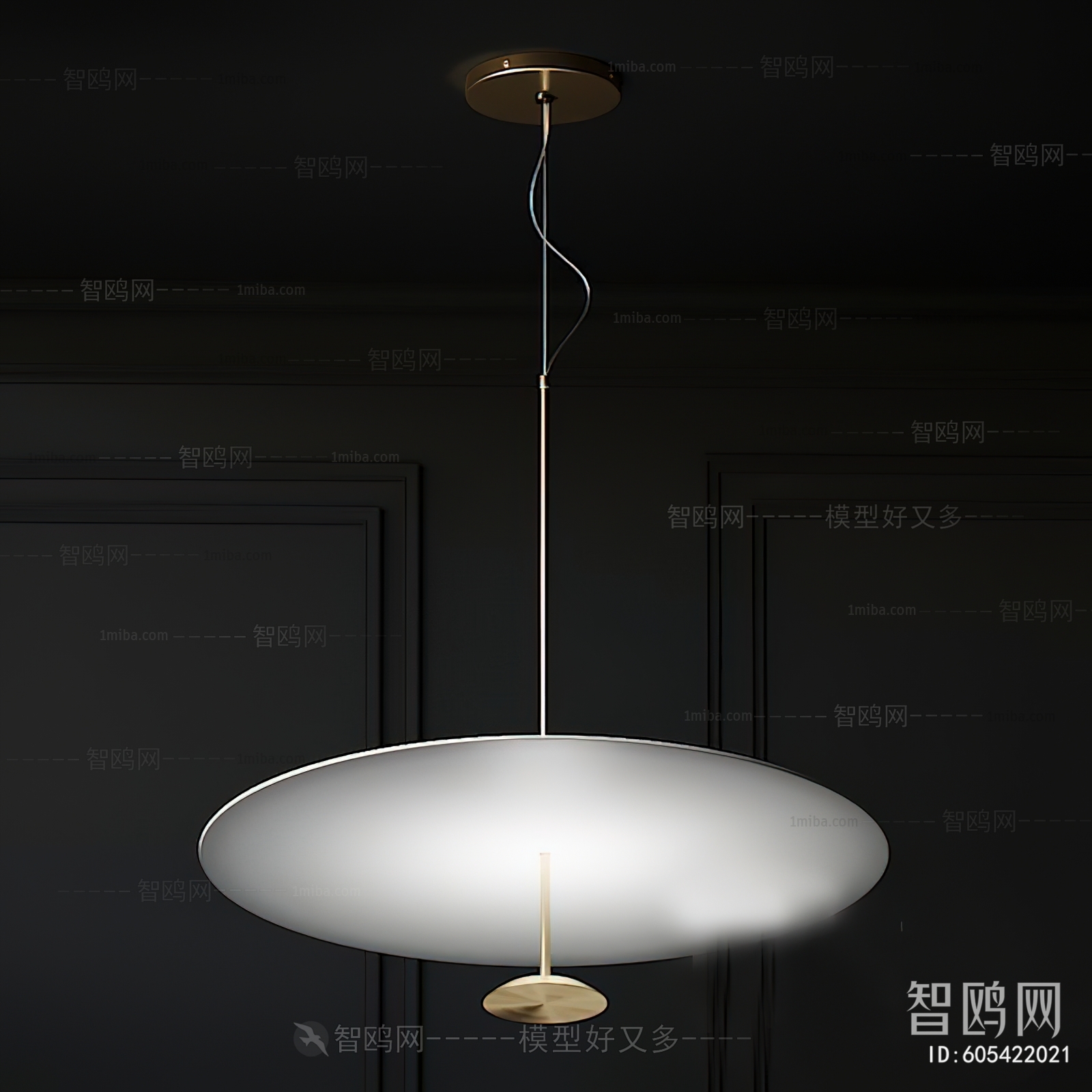 Modern Droplight