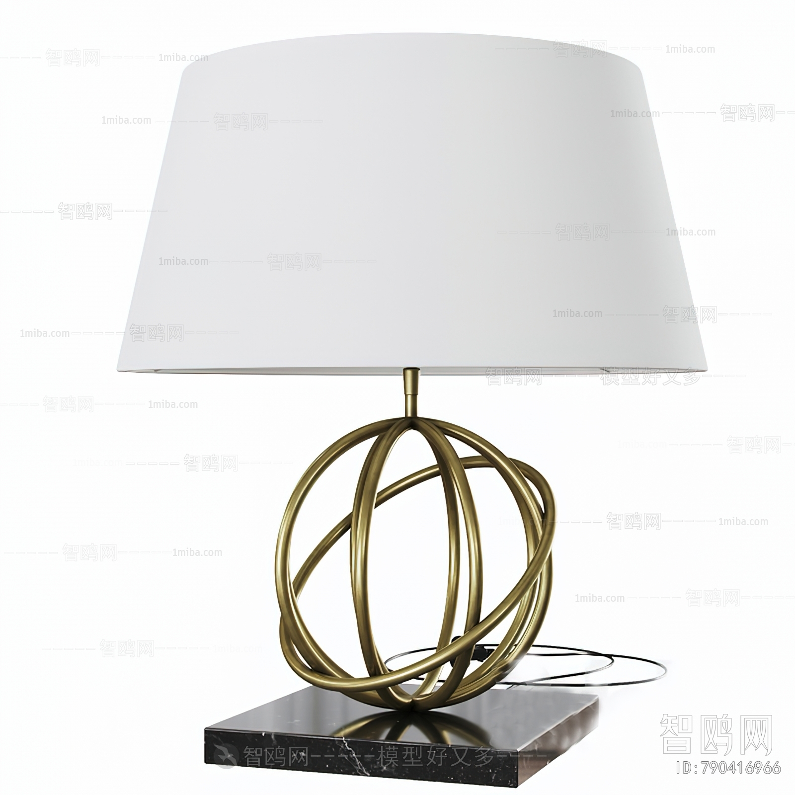 Modern Table Lamp