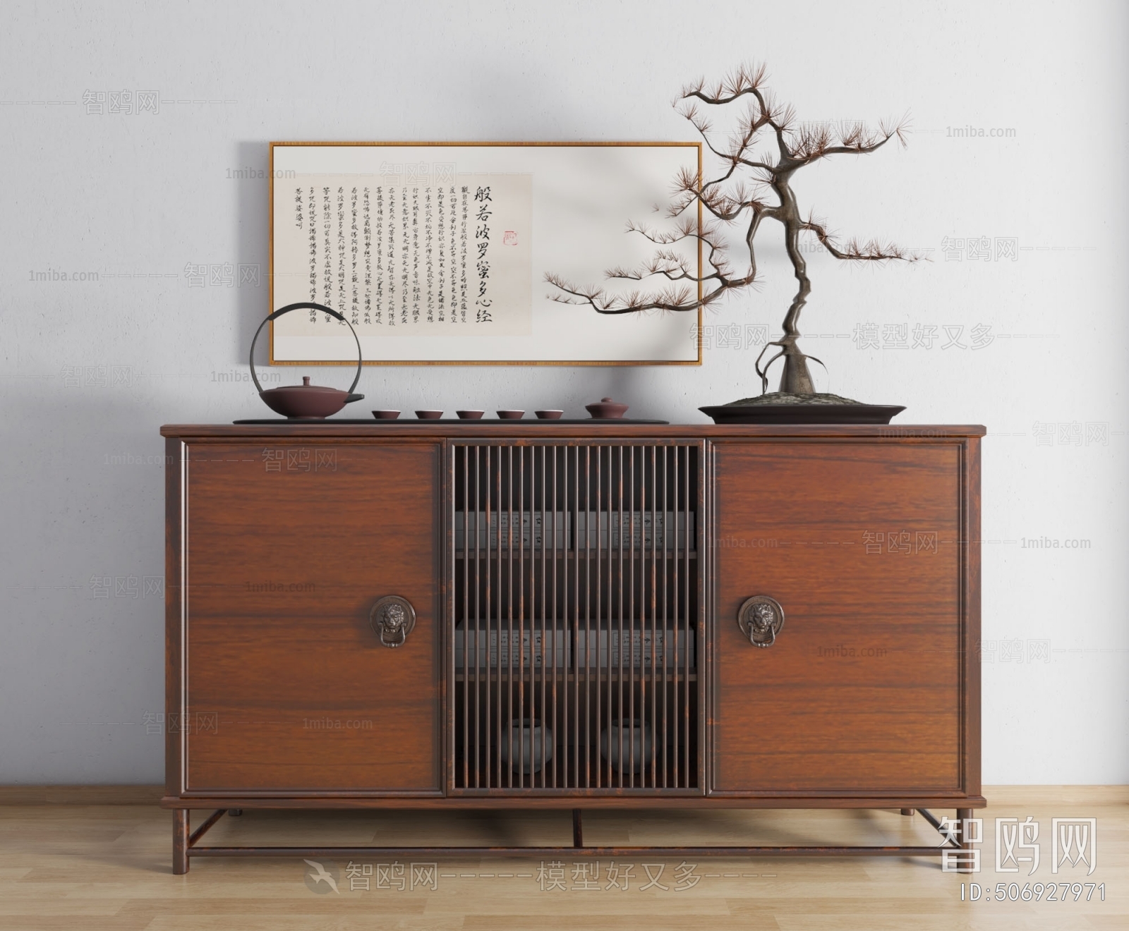 New Chinese Style Sideboard