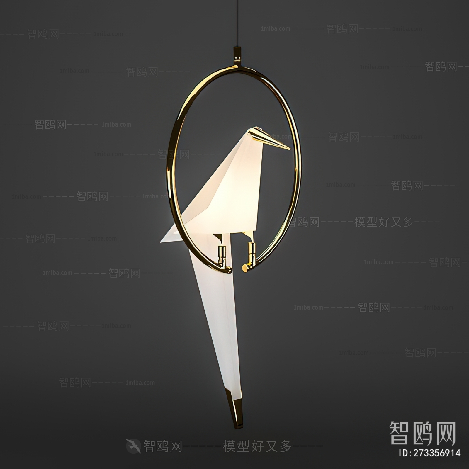 Modern Droplight