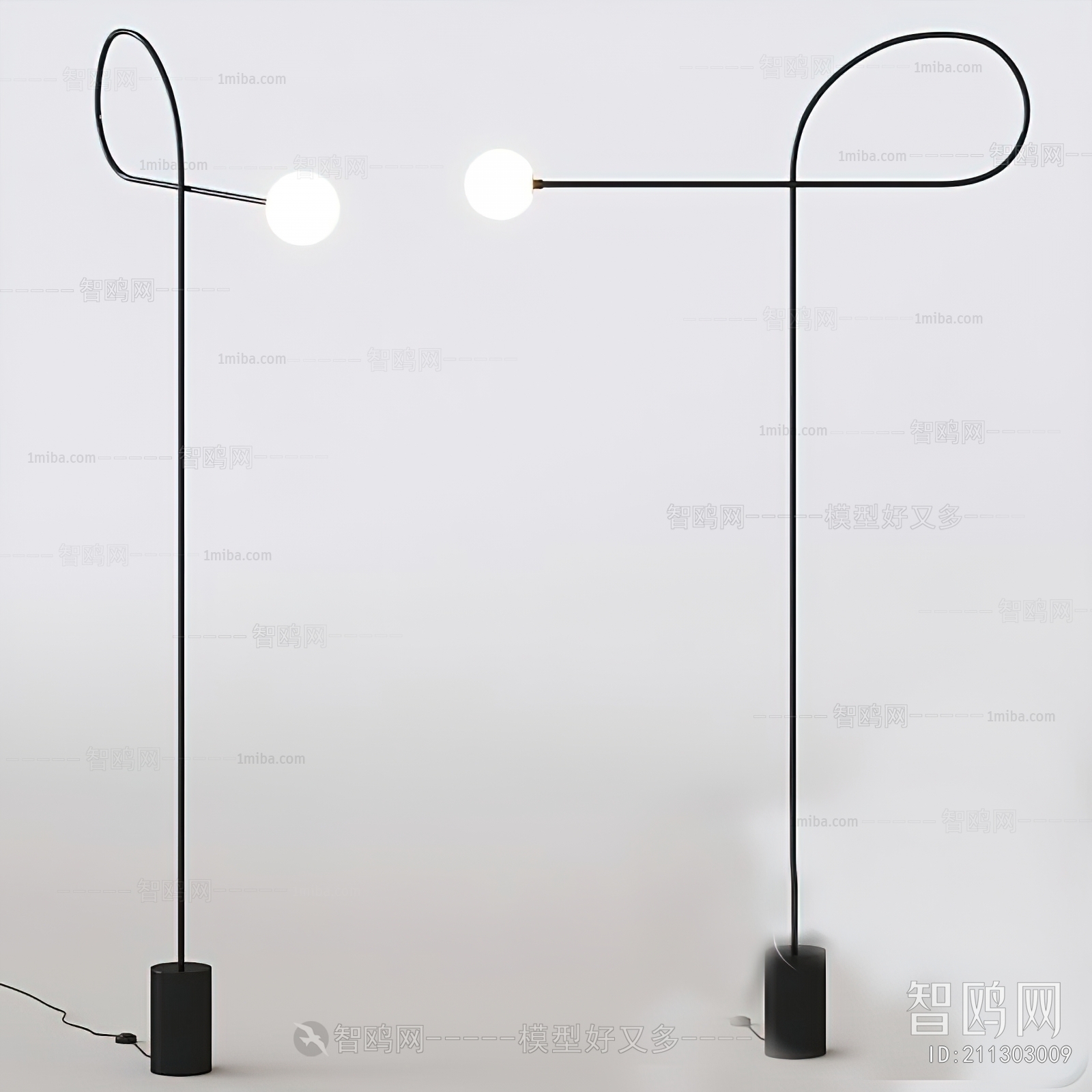 Modern Floor Lamp