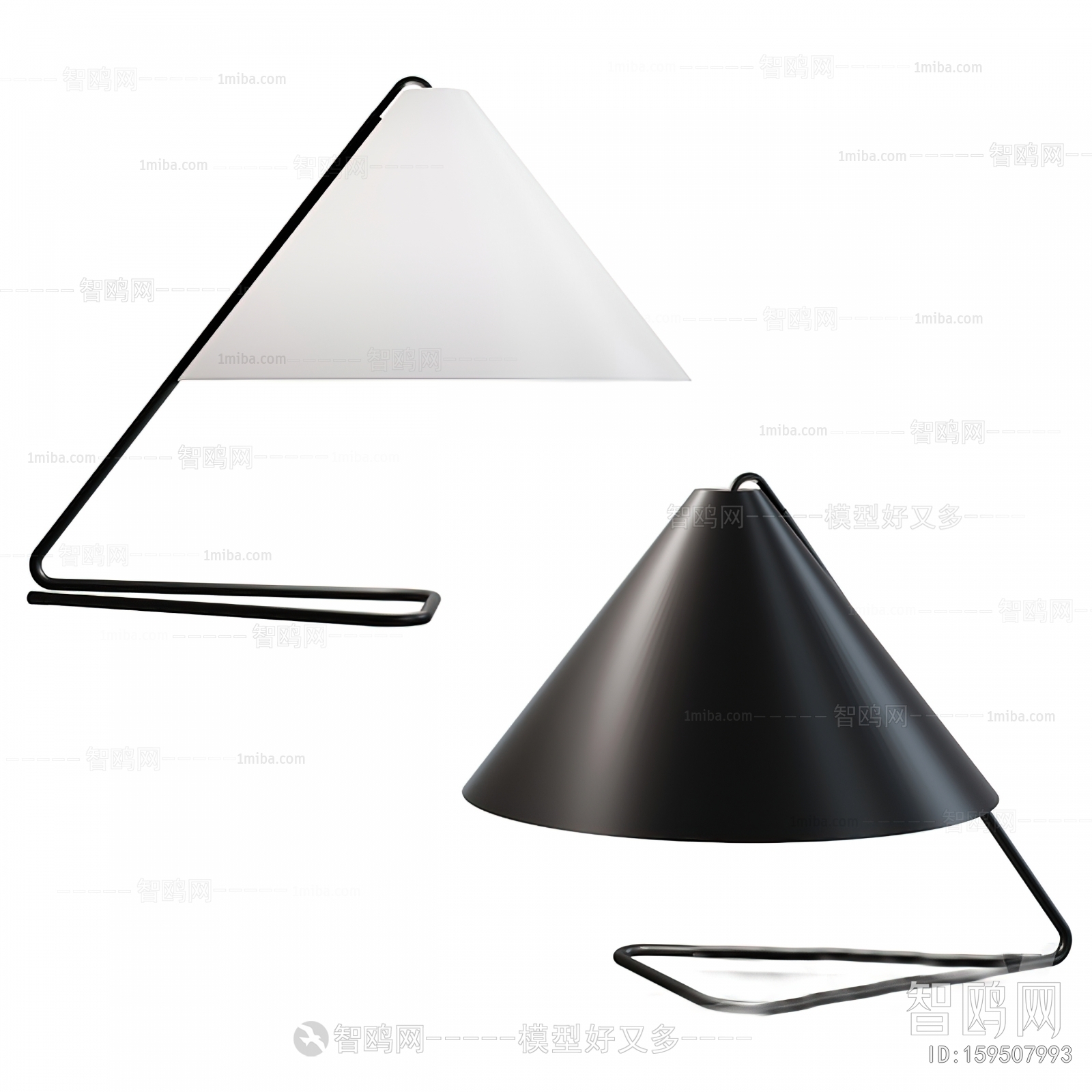 Modern Table Lamp