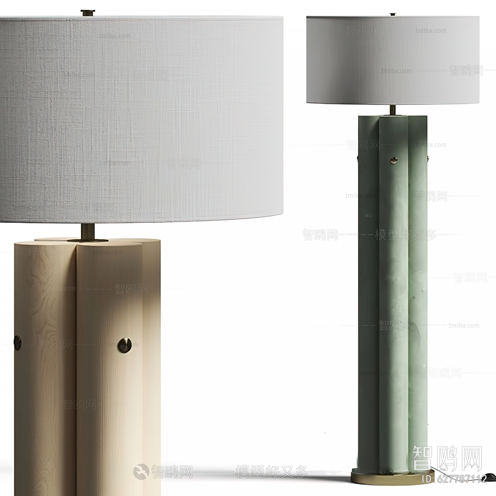 Modern Table Lamp